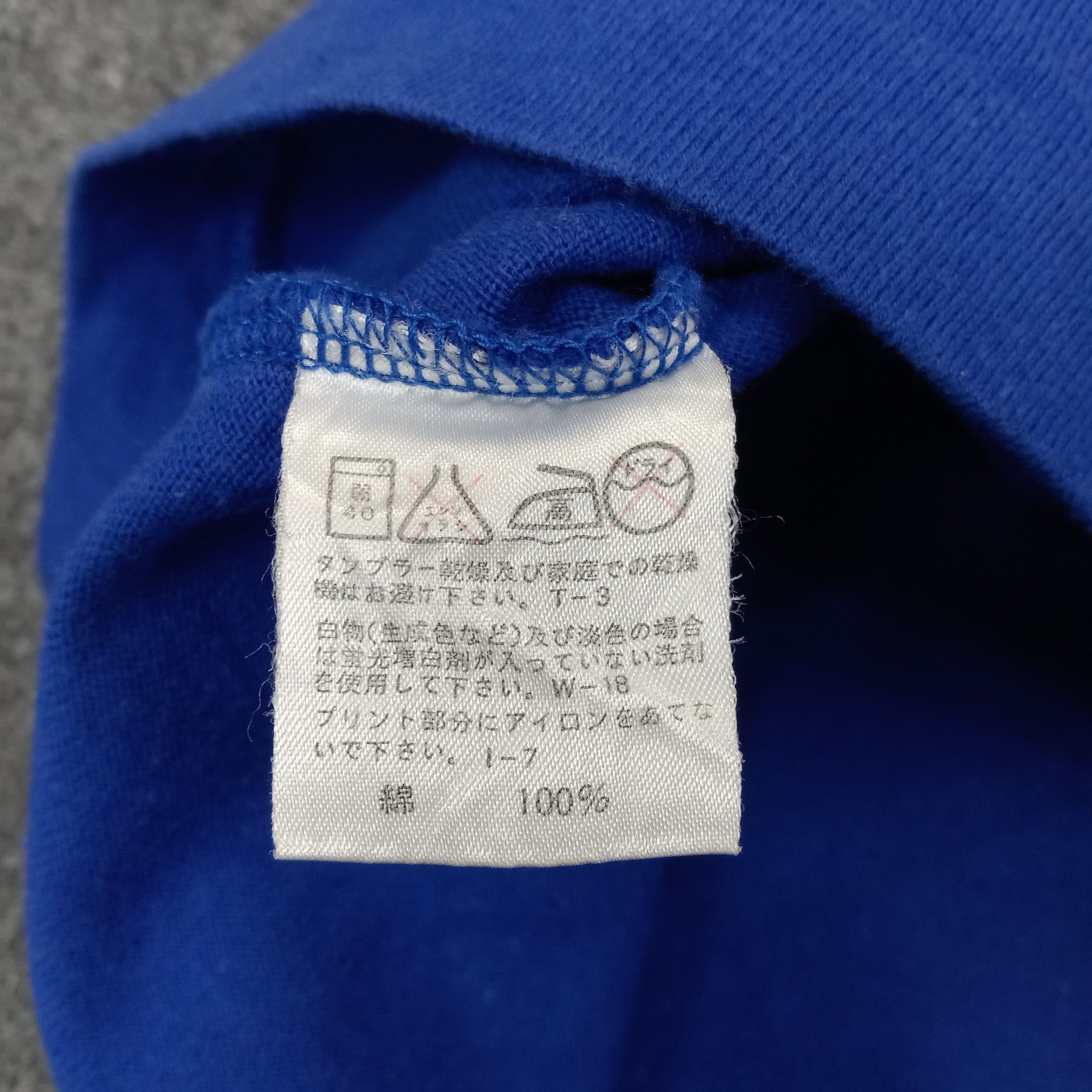 Issey Miyake I.S. Issey Miyake X Mobil 1 Racing Designer Tshirt C239N35 Size US L / EU 52-54 / 3 - 7 Thumbnail