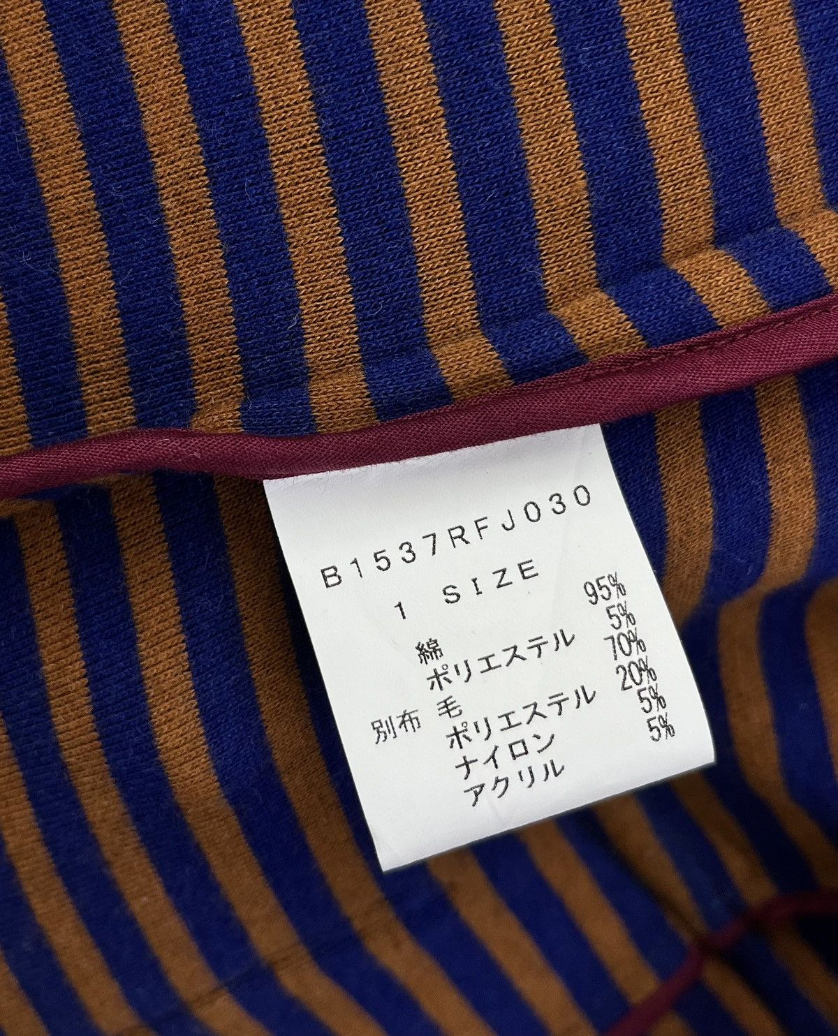 Frapbois Vintage Issey Miyake Frapbois Wool Coat Jacket Size M / US 6-8 / IT 42-44 - 8 Thumbnail