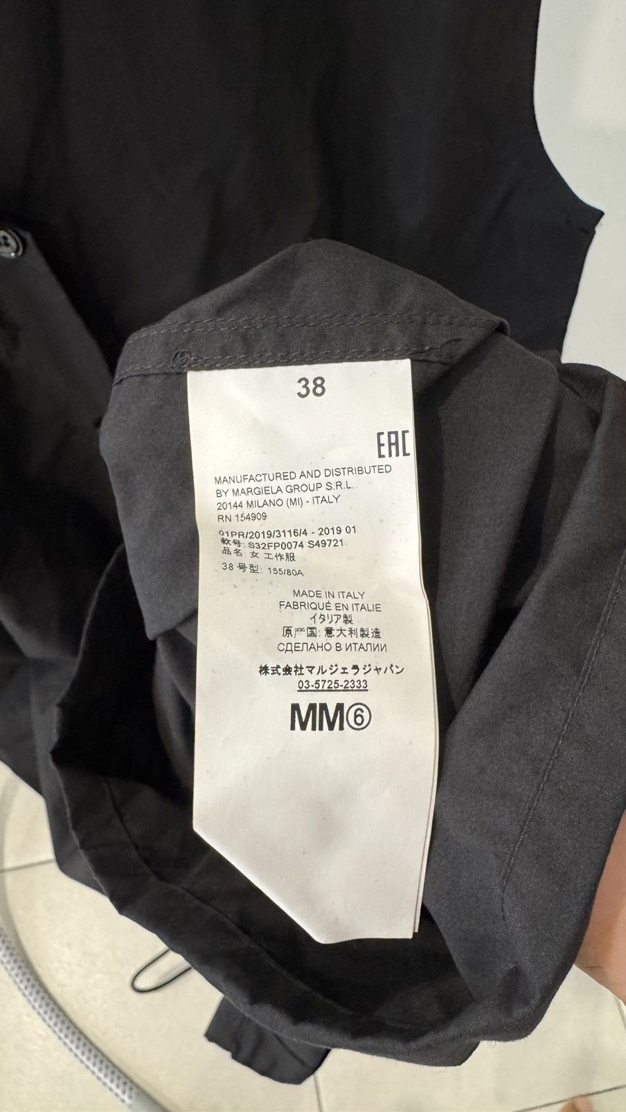 Maison Margiela MM6 Maison Margiela Black Short Jumpsuit Size XS / US 0-2 / IT 36-38 - 11 Thumbnail