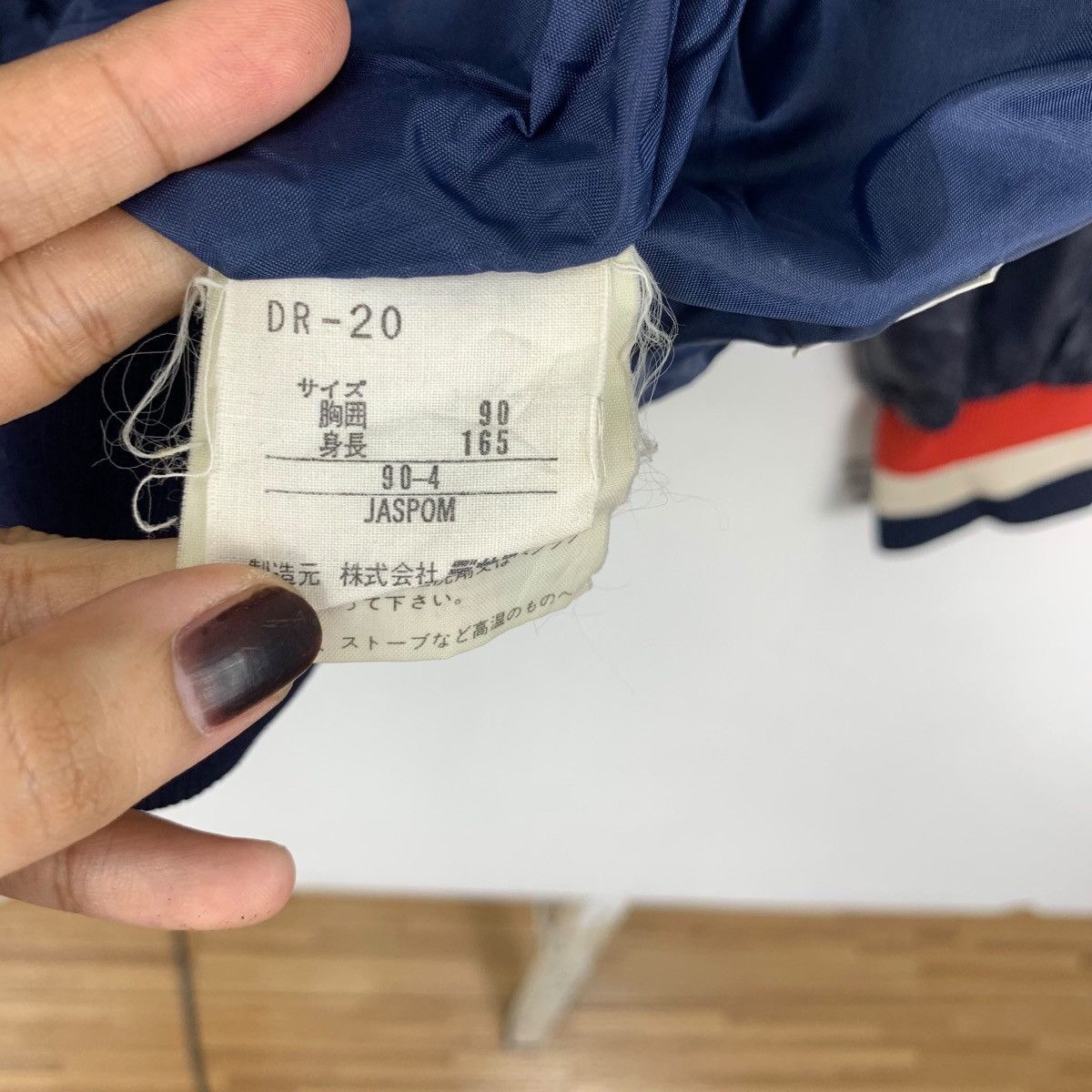 Descente Vintage DESCENTE JAPAN BASEBALL MLB Varsity Stadium Jacket Size US L / EU 52-54 / 3 - 11 Thumbnail