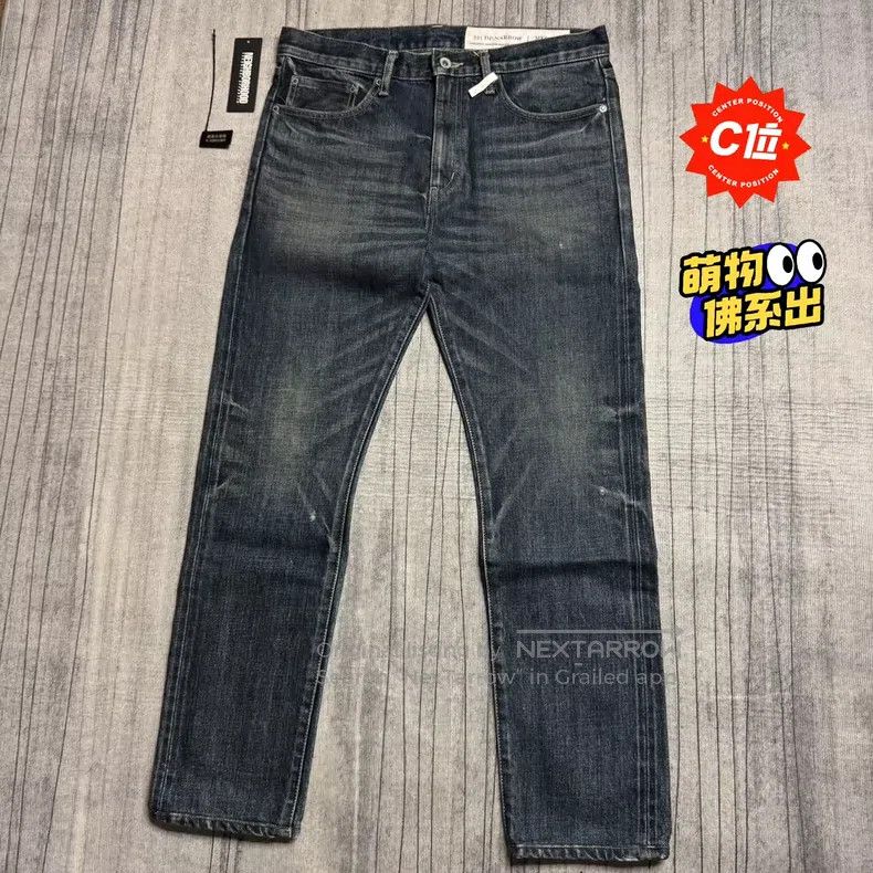Neighborhood Neighborhood size M 23SS DPN Heavyweight Basic Washed Deni Size US 27 - 1 Thumbnail