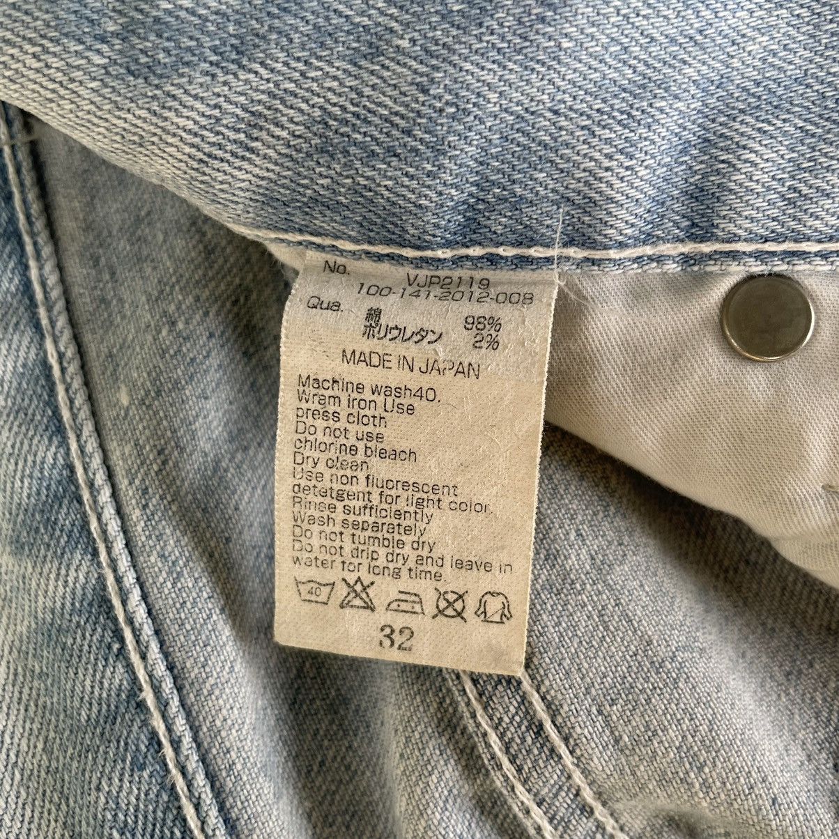 If Six Was Nine Y2k Vanquish Japan Punk Seditionaries ‘Sex is Heaven’ Jeans Size US 32 / EU 48 - 7 Thumbnail