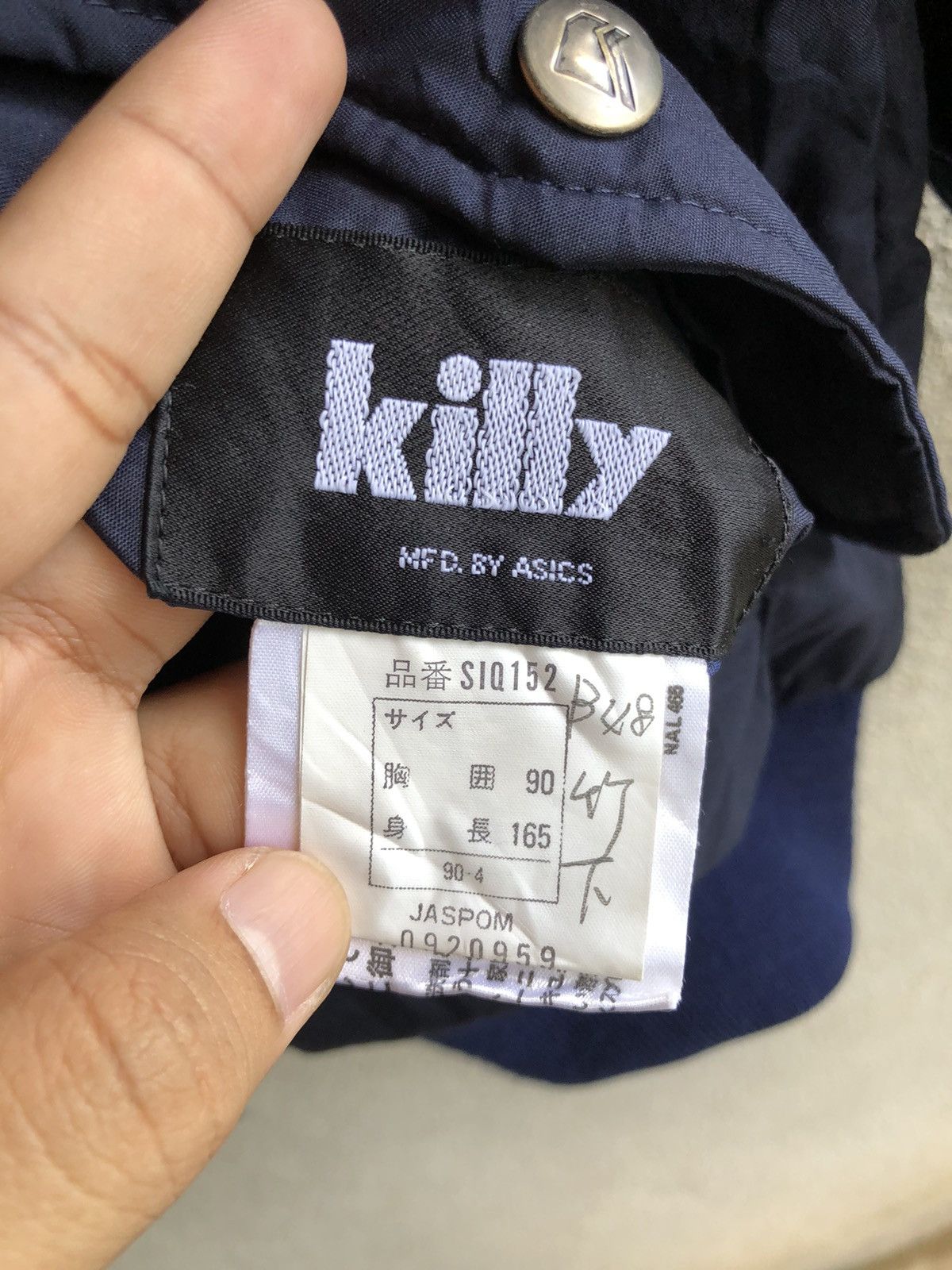 Asics Vintage Killy by Asics reversible jacket Size US M / EU 48-50 / 2 - 10 Thumbnail