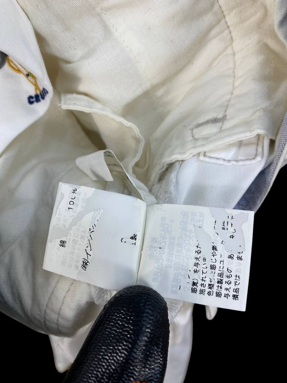 Polo Ralph Lauren Polo Ralph Lauren Off-White Utility Cargo spider-web Stitch Size US 30 / EU 46 - 14 Thumbnail