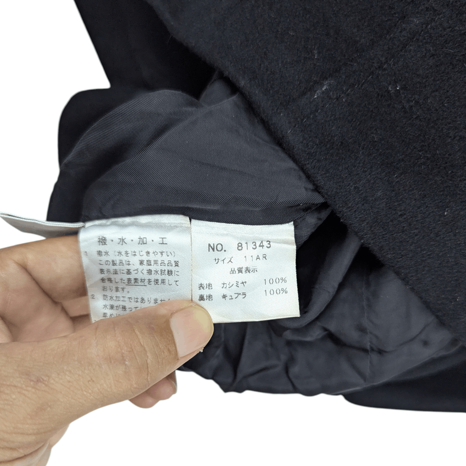 Pierre Balmain PIERRE BALMAIN Francois 1er Punk Motorcycle Wool Jacket Size L / US 10 / IT 46 - 9 Thumbnail