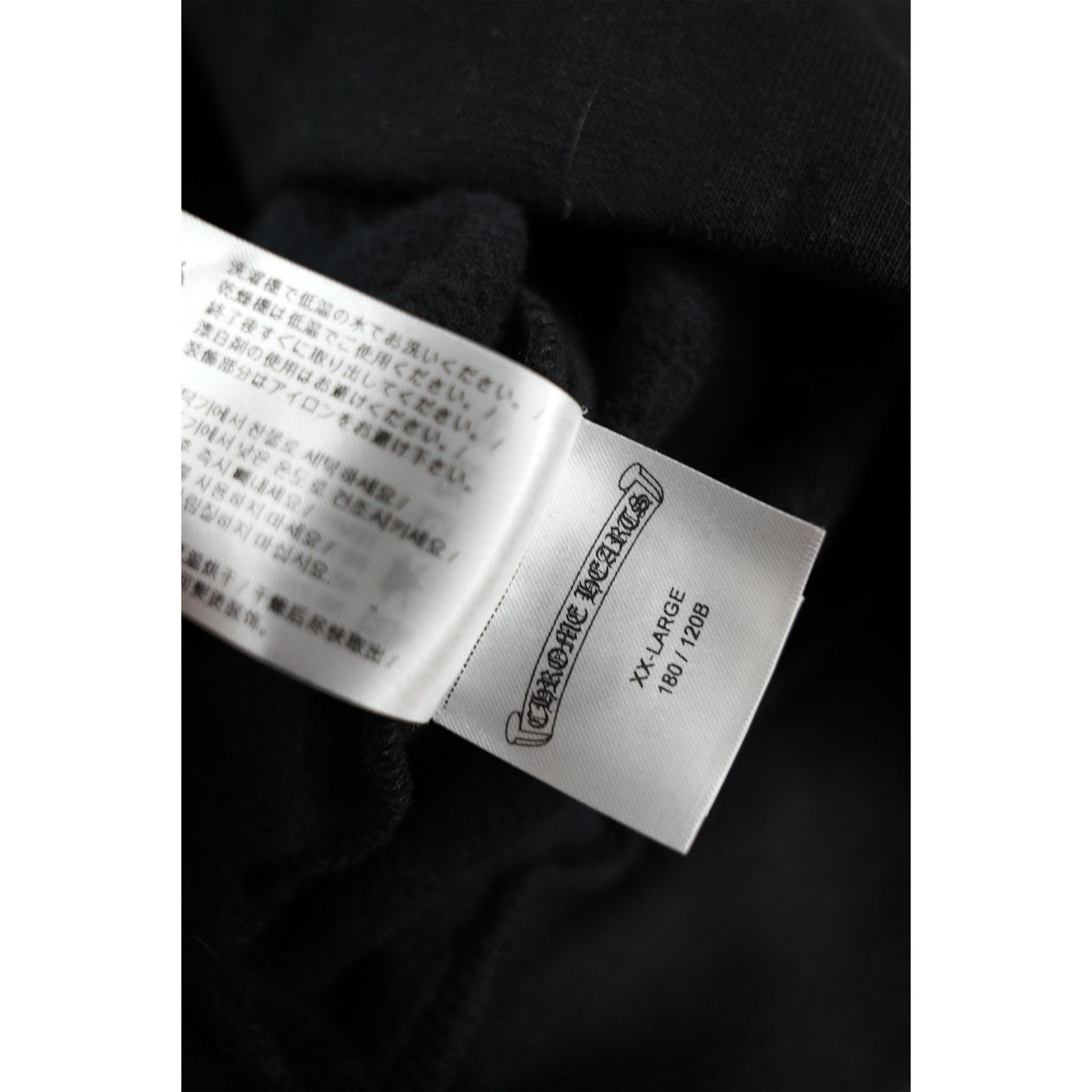 Chrome Hearts St Barth Exclusive Black Anchor Cross Hoodie Size US XXL / EU 58 / 5 - 4 Thumbnail