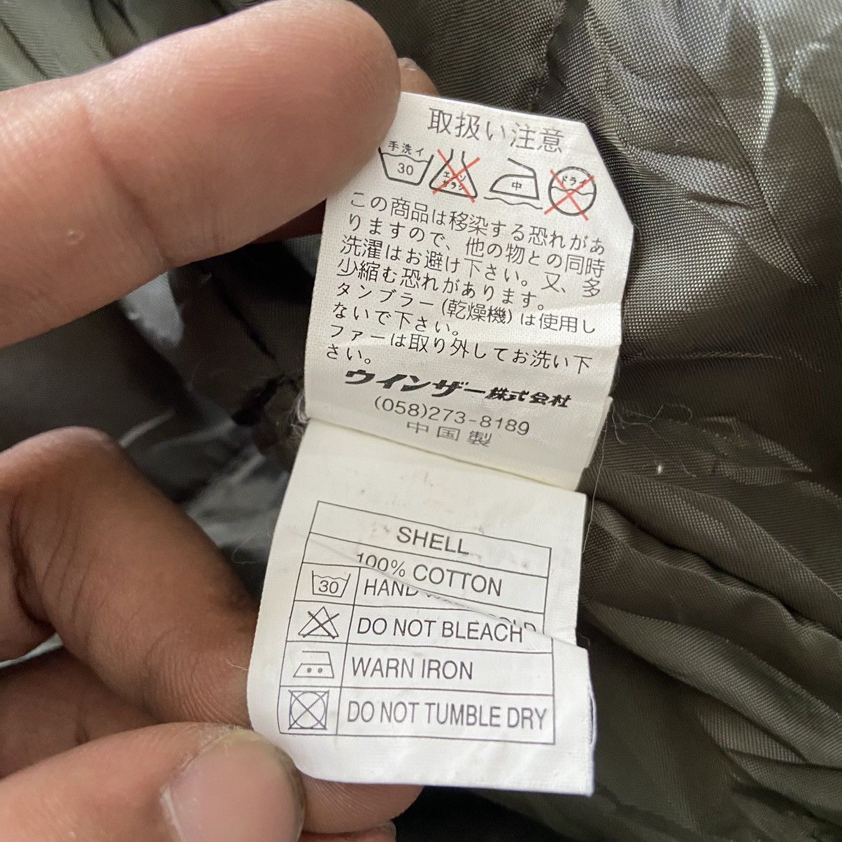 Suggestion Bomber Fur Jacket GOA Style