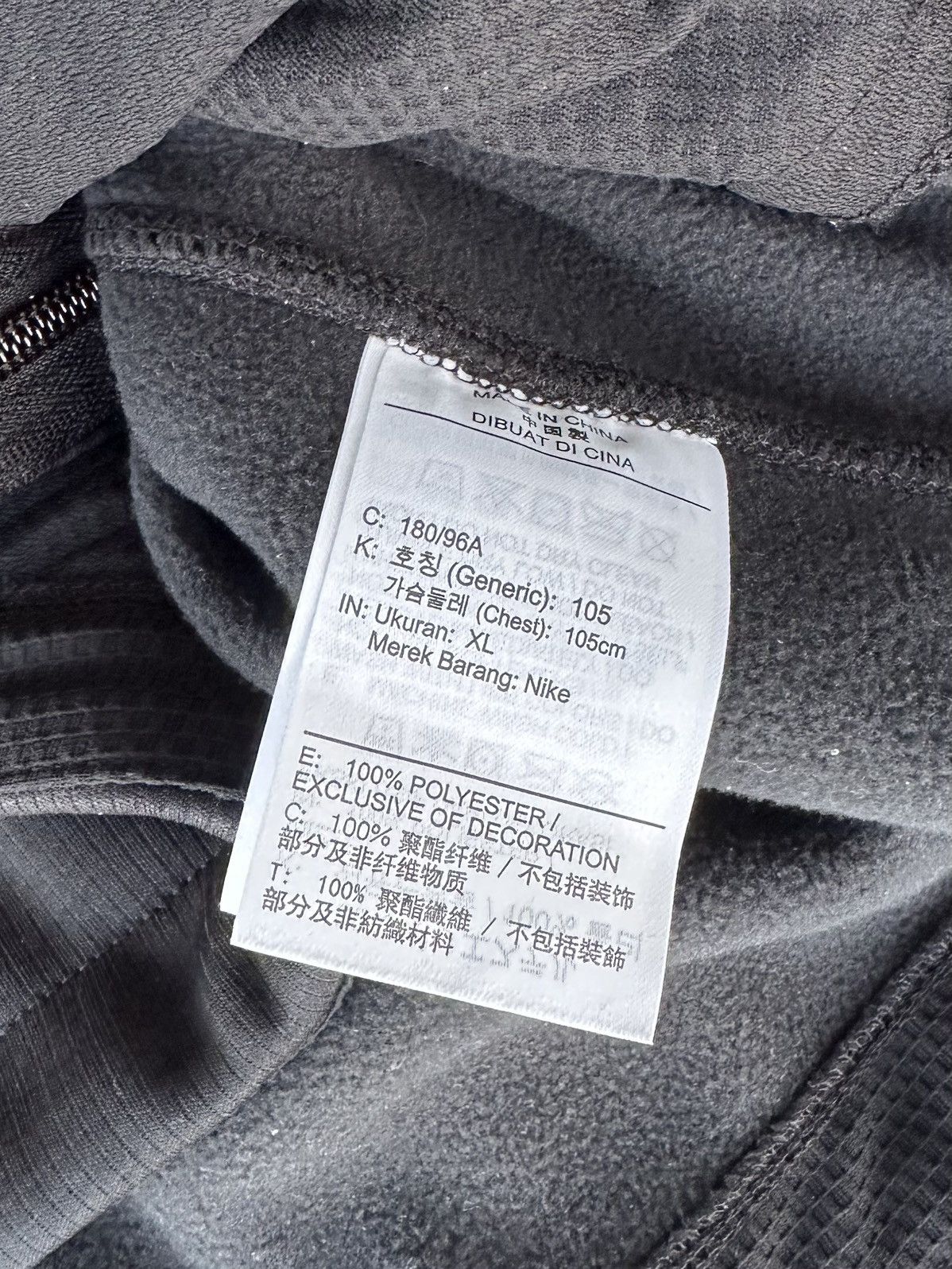Nike Nike Pro Therma-FIT Fleece Stay Warm Sports Training Jacket Size US XL / EU 56 / 4 - 4 Thumbnail