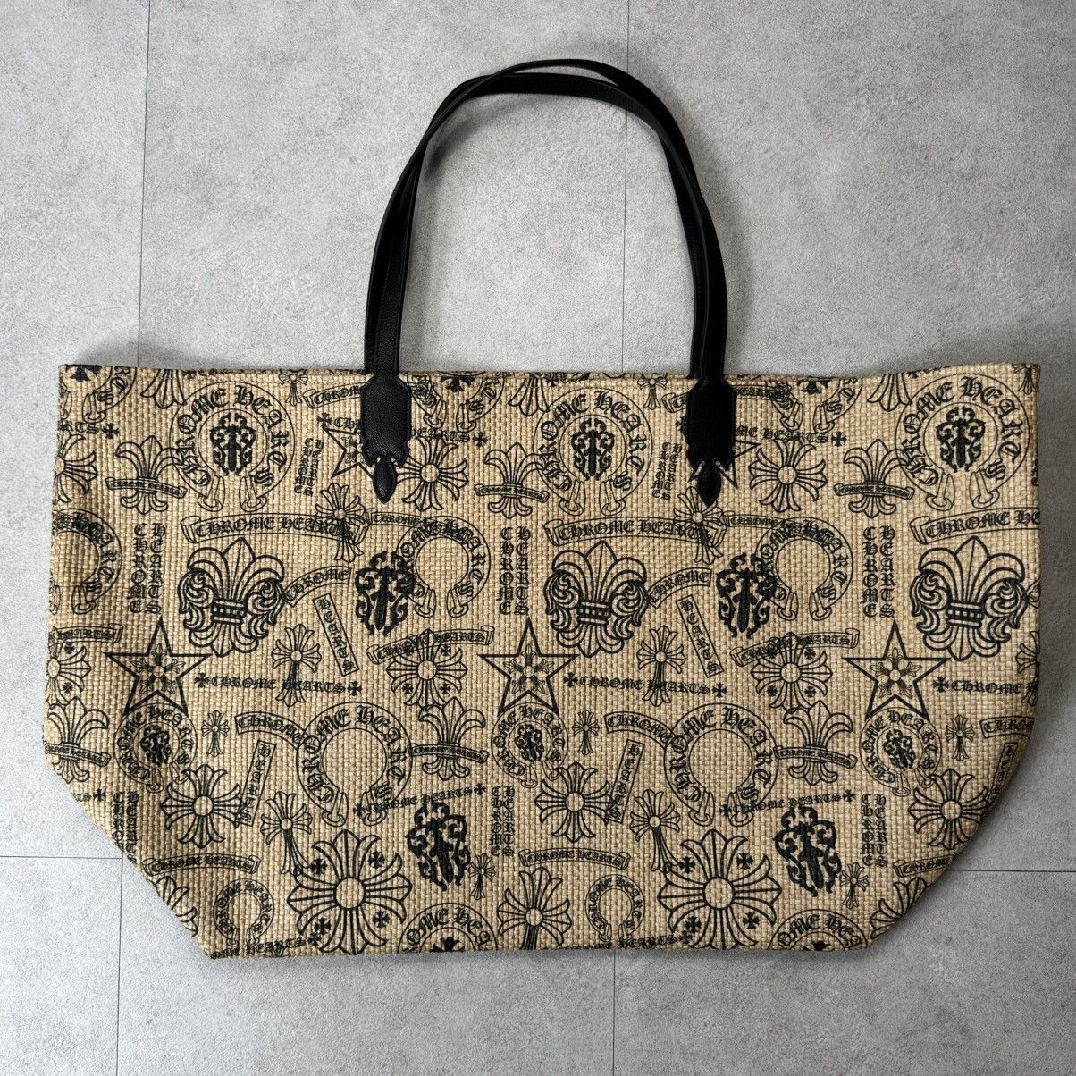 Chrome Hearts CHROME HEARTS HORSESHOE BEACH BAG | Grailed