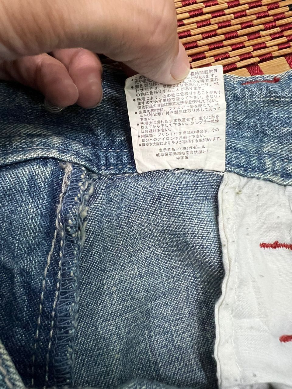 Hobo Hobo Cargo Jeans Size US 28 / EU 44 - 13 Thumbnail
