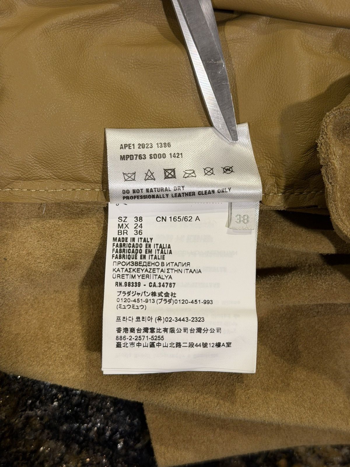 Miu Miu Miu Miu Suede Calf Leather Camel Mini Skirt Size 26" / US 2 / IT 38 - 10 Thumbnail