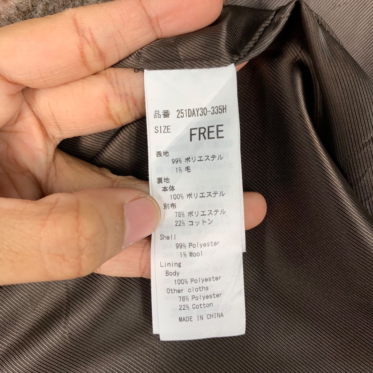 Flannel AZUL by Moussy Shadow Plaid Flannel Jacket #2132-C94 Size US XXL / EU 58 / 5 - 16 Thumbnail