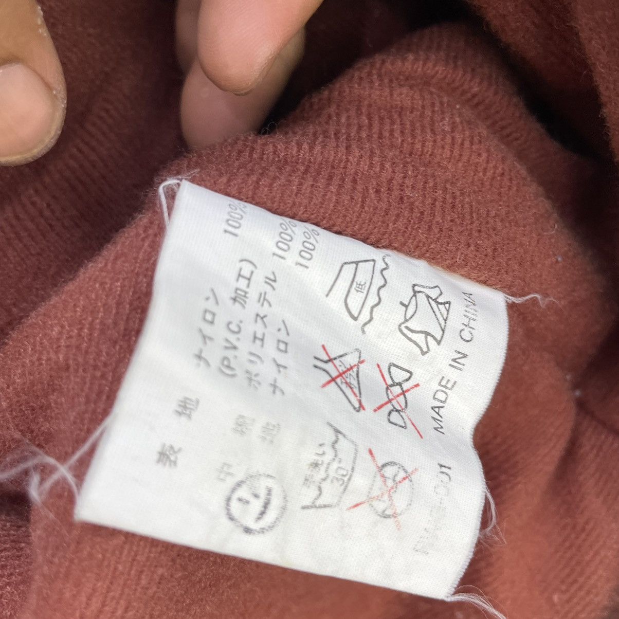 Japanese Brand 💥Red Creek Outdoor Tactical Multipocket Jacket Size US M / EU 48-50 / 2 - 8 Thumbnail