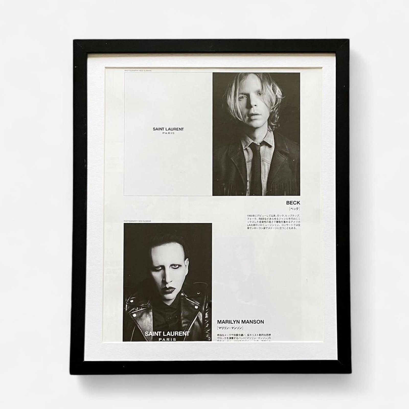 Hedi Slimane Hedi Slimane SAINT LAURENT photography framed poster 9x11 Size ONE SIZE - 1 Thumbnail