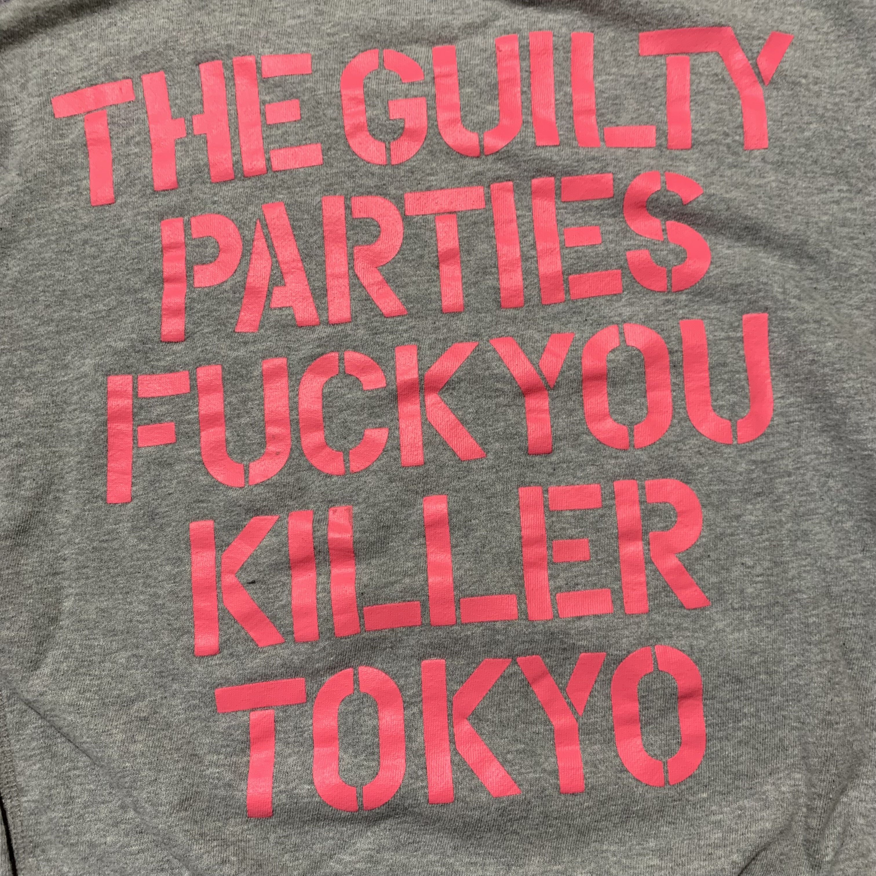 Japanese Brand 2000s The Guilty Parties Poem Sweatshirt Crewneck Size US M / EU 48-50 / 2 - 3 Thumbnail
