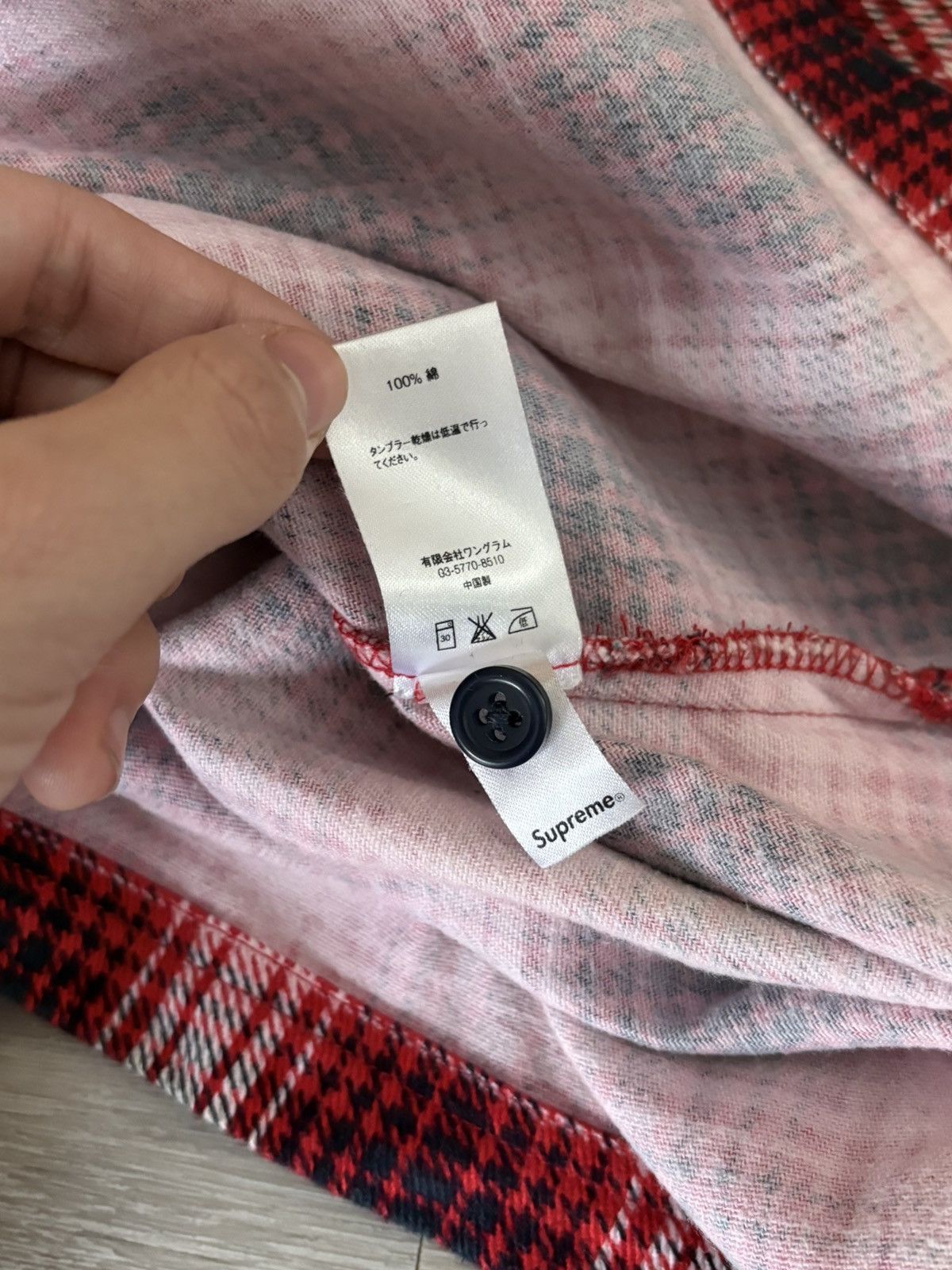 Supreme Supreme Shadow Plaid Rugby FW14 Size US L / EU 52-54 / 3 - 7 Thumbnail