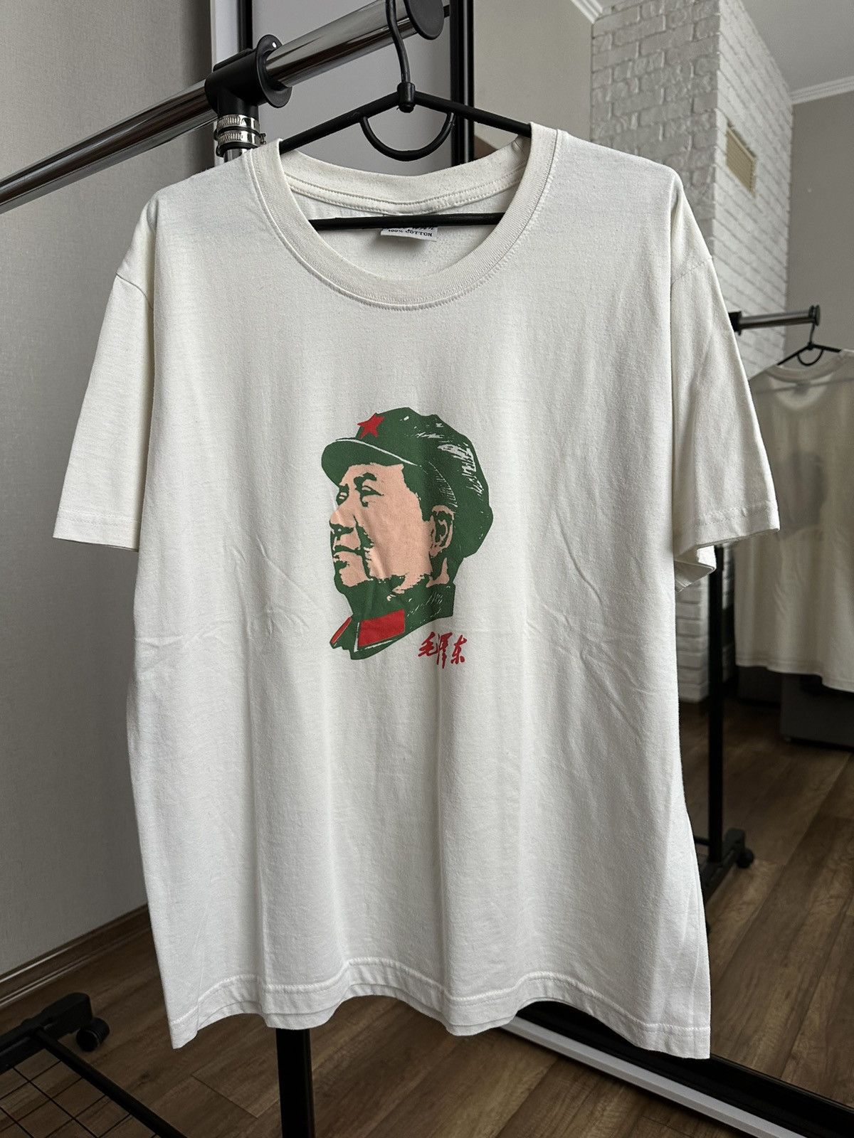 Mao Zedong Chinese Vintage T-Shirt Tee 90s