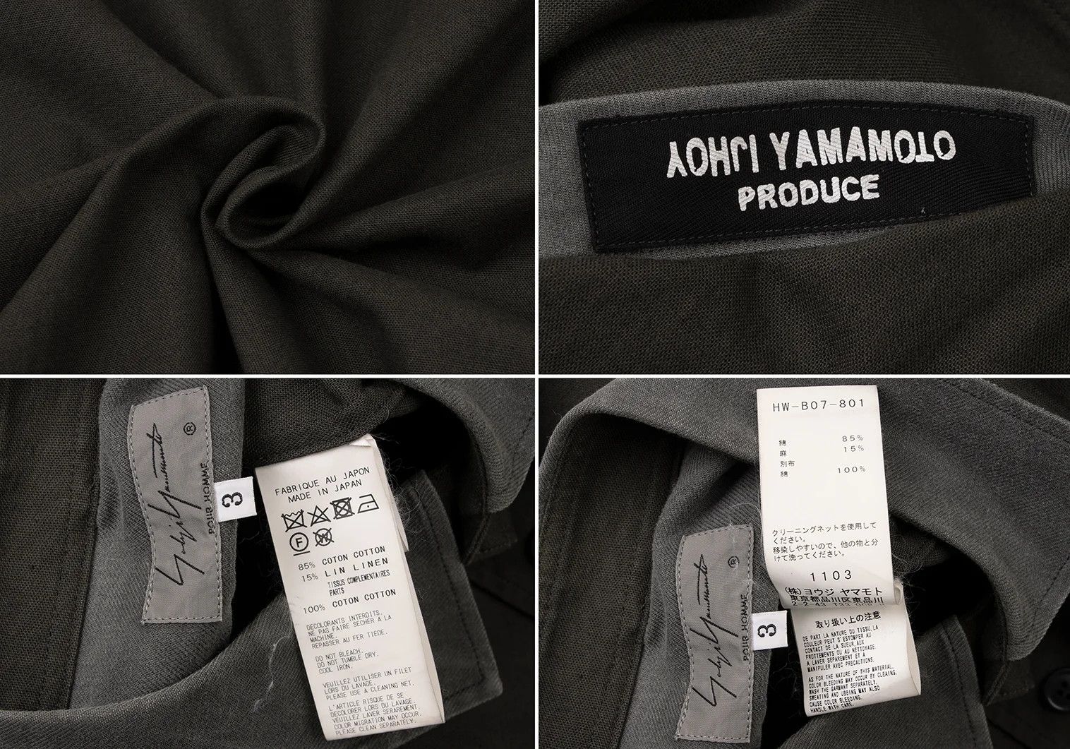 Yohji Yamamoto Yohji Yamamoto Linen Blend Shirt Coat Khaki 3 Size US L / EU 52-54 / 3 - 18 Thumbnail