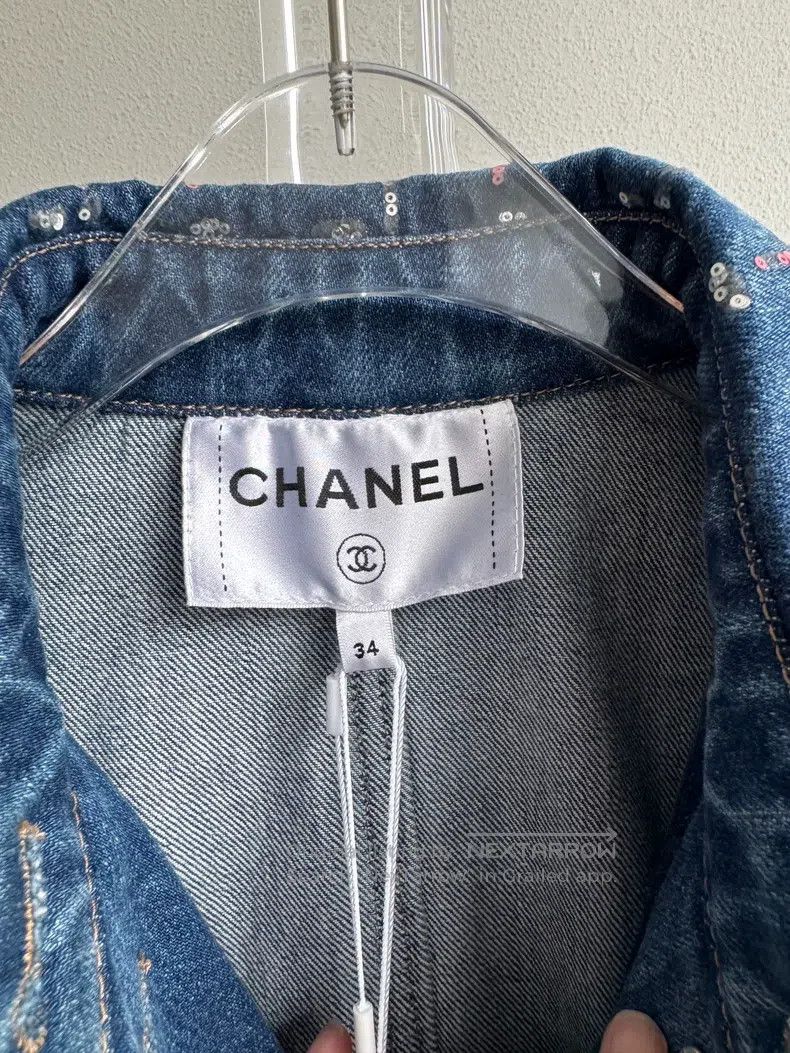 Other Chanel 23A high-end handicraft workshop series colourful b Size XXS / US 00 / IT 34 - 5 Thumbnail