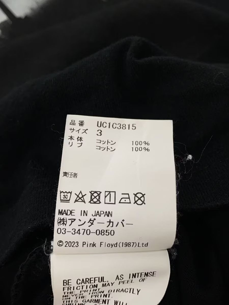 Undercover Pink Floyd Animals Tee Size US L / EU 52-54 / 3 - 4 Thumbnail