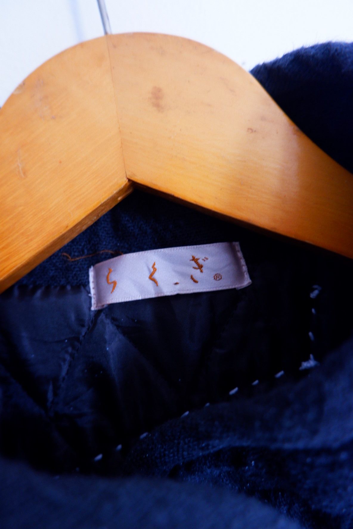Other Kapital Japan Inspired Patchwork Sashiko Stud Custom Jacket Size US M / EU 48-50 / 2 - 13 Thumbnail