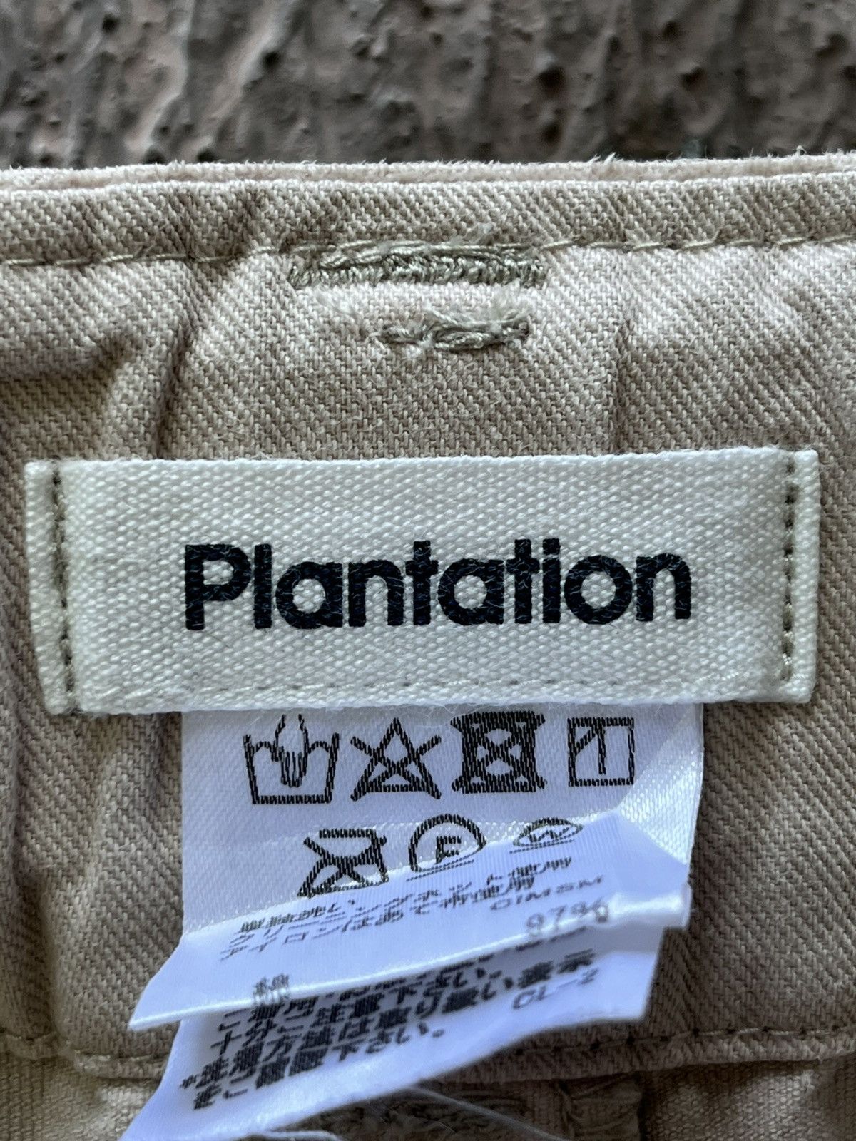 Issey Miyake Issey Miyake Plantation velvet pants Size 30" / US 8 / IT 44 - 7 Thumbnail
