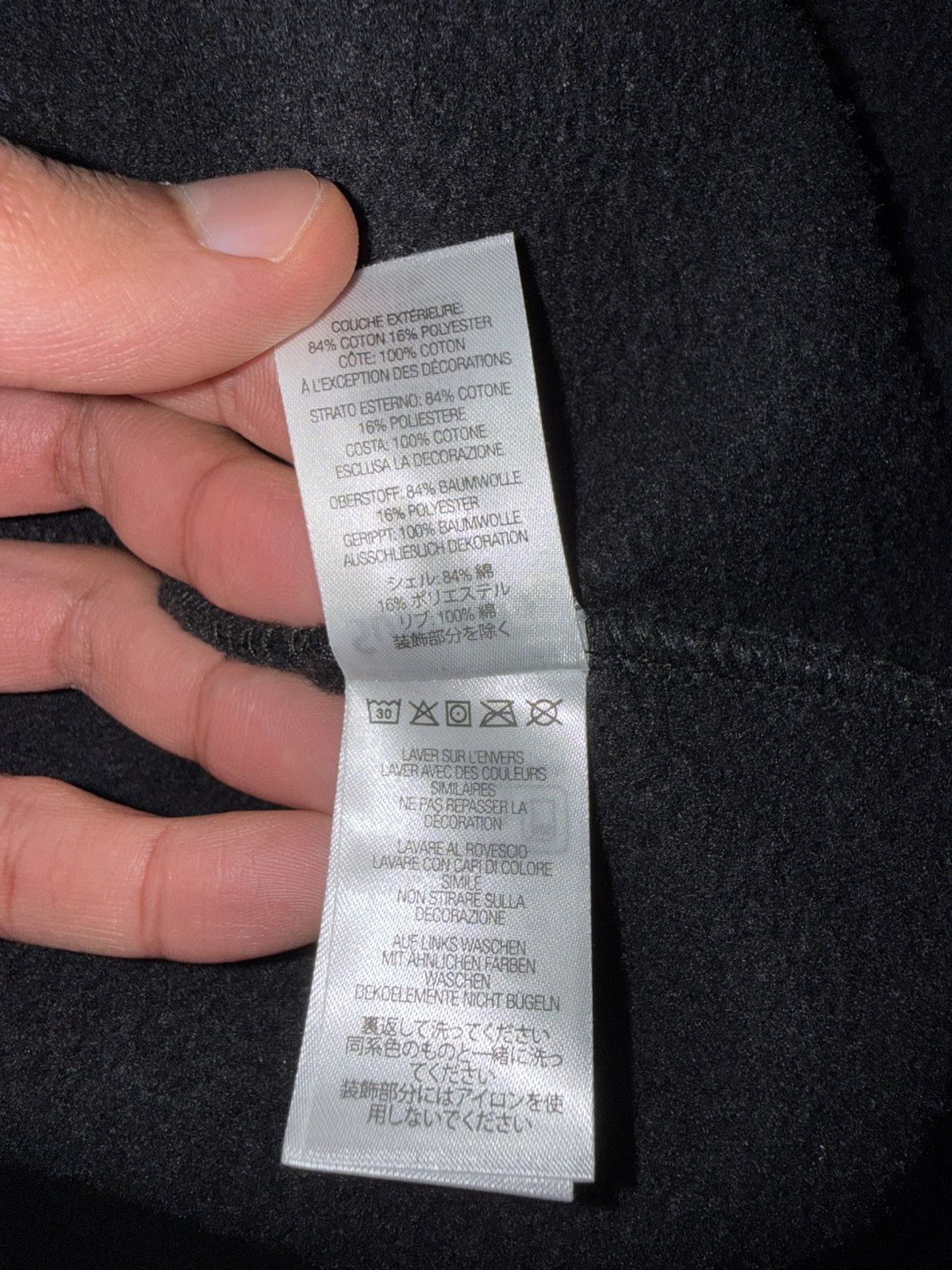 Supreme Supreme Collegiate Applique Zip Up Hooded Sweatshirt Size US L / EU 52-54 / 3 - 5 Thumbnail