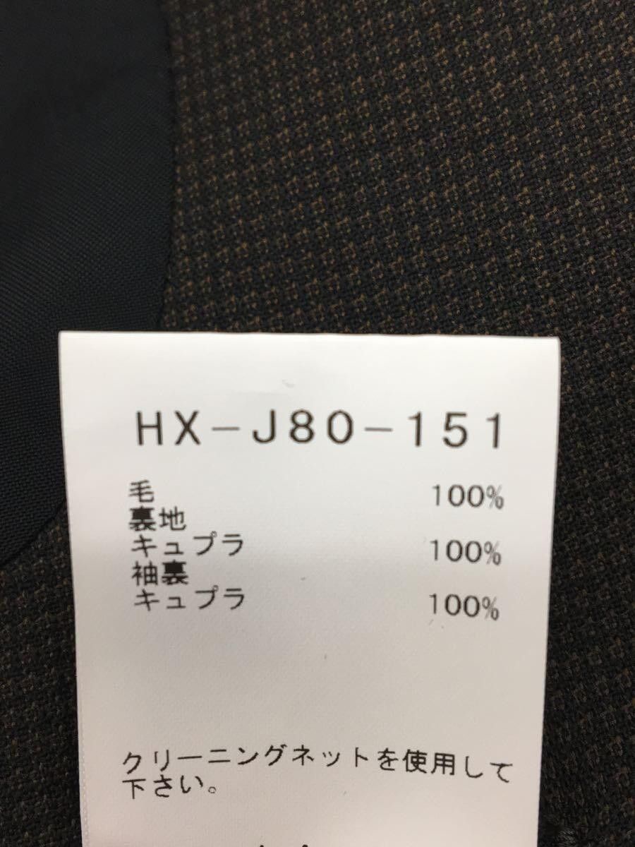 Yohji Yamamoto YOHJI YAMAMOTO wool tailored jacket HX-J80-151 Size US XL / EU 56 / 4 - 4 Thumbnail