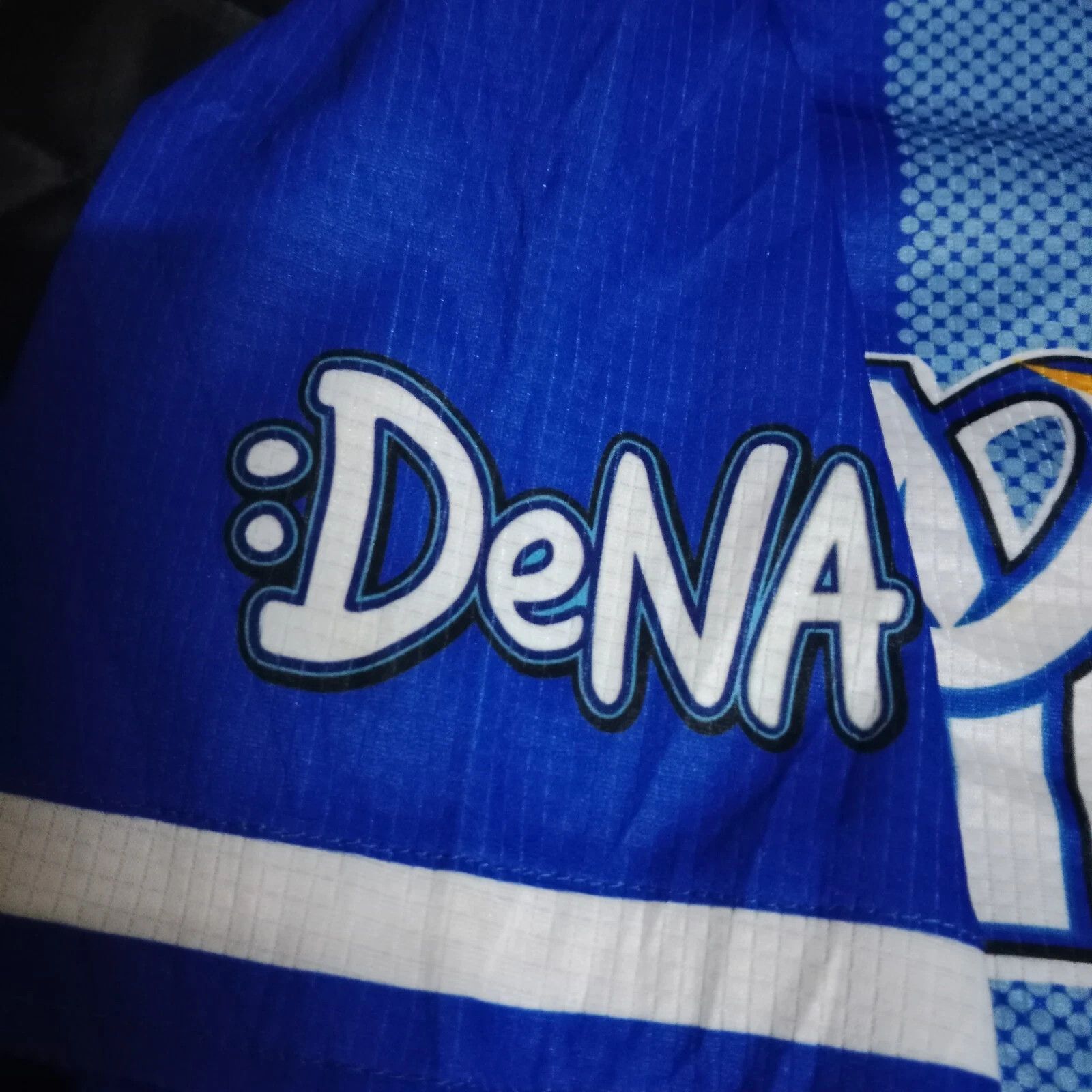 MLB Yokohama DeNA Baystars Japanese Baseball Jersey Size US M / EU 48-50 / 2 - 4 Thumbnail