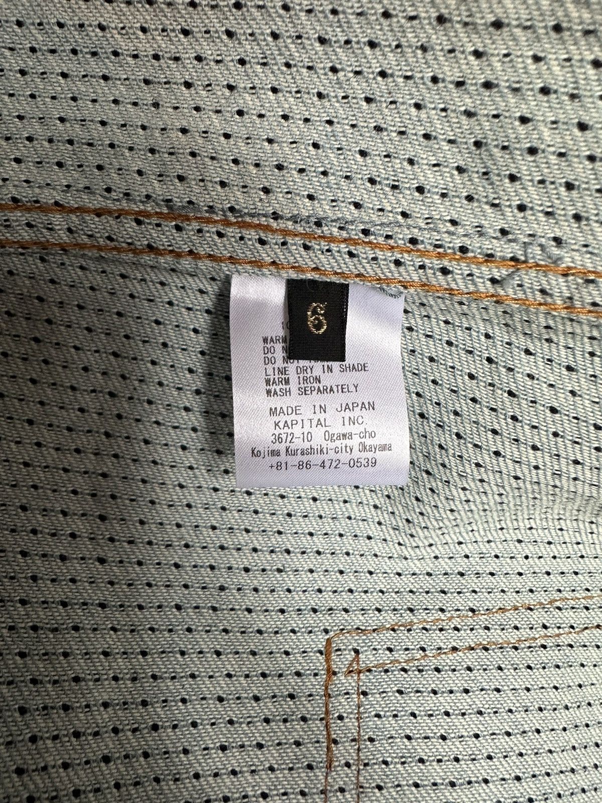 Kapital RARE XXL/SIZE 6 - Kapital Century Denim Jacket No.3 Size US XXL / EU 58 / 5 - 9 Thumbnail