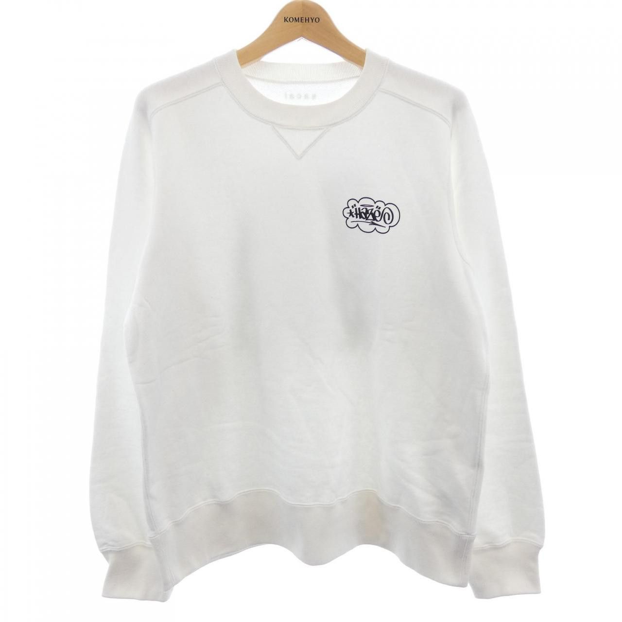 Sacai Sacai Sacai Eric Haze Cotton Sweatshirt Textile Sweatshirts & Hoodies 23-0468S DUTY FREE for USA Size ONE SIZE - 1 Thumbnail