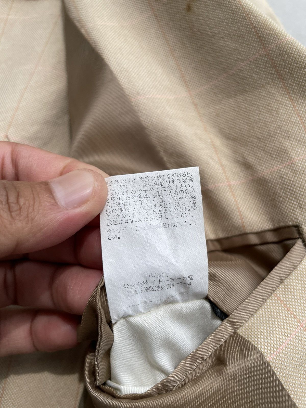 Japanese Brand 🔥Accept Binding Offer🔥 Kent In Tradition Blazer Jacket Size US M / EU 48-50 / 2 - 9 Thumbnail
