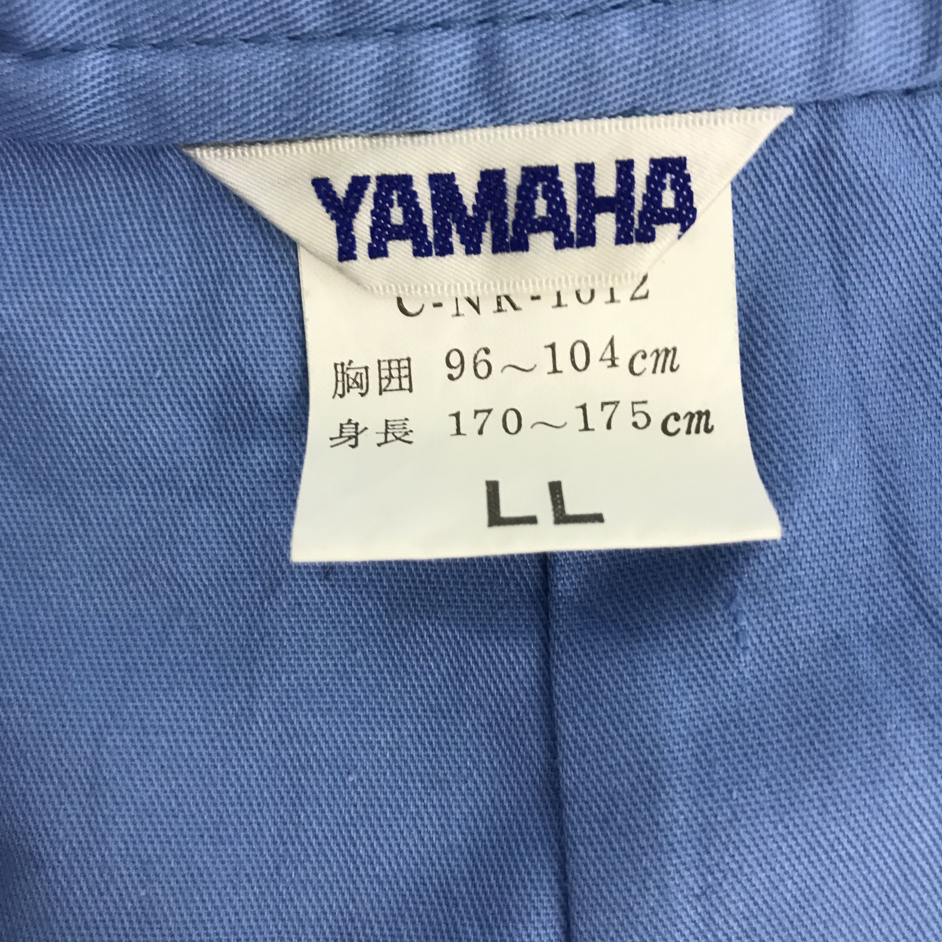 Yamaha Vtg yamaha racing coverall Jacket Size US L / EU 52-54 / 3 - 13 Thumbnail