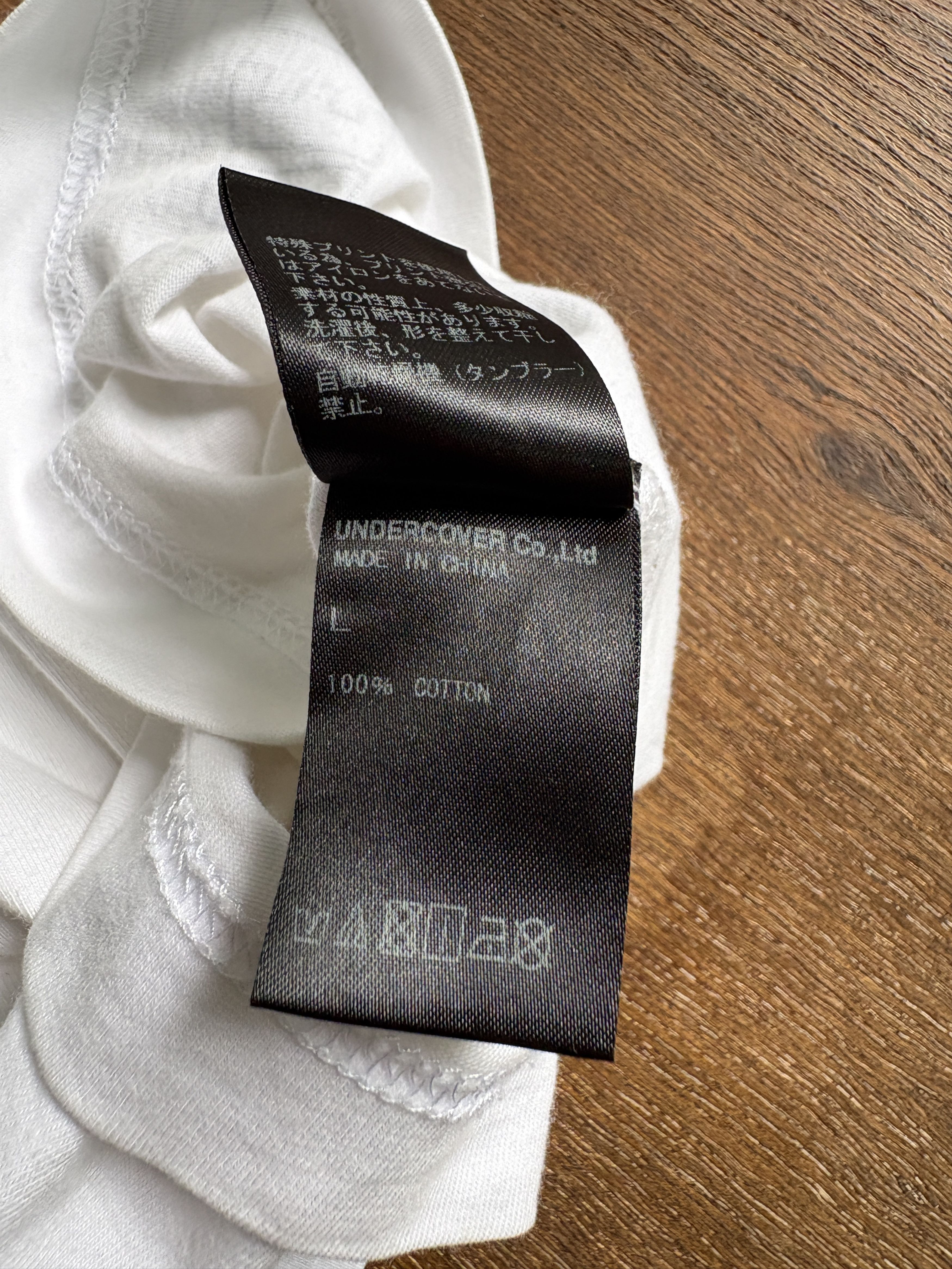 Undercover UNDER COVER Jun Takahashi Big Logo Tee Size US L / EU 52-54 / 3 - 6 Thumbnail