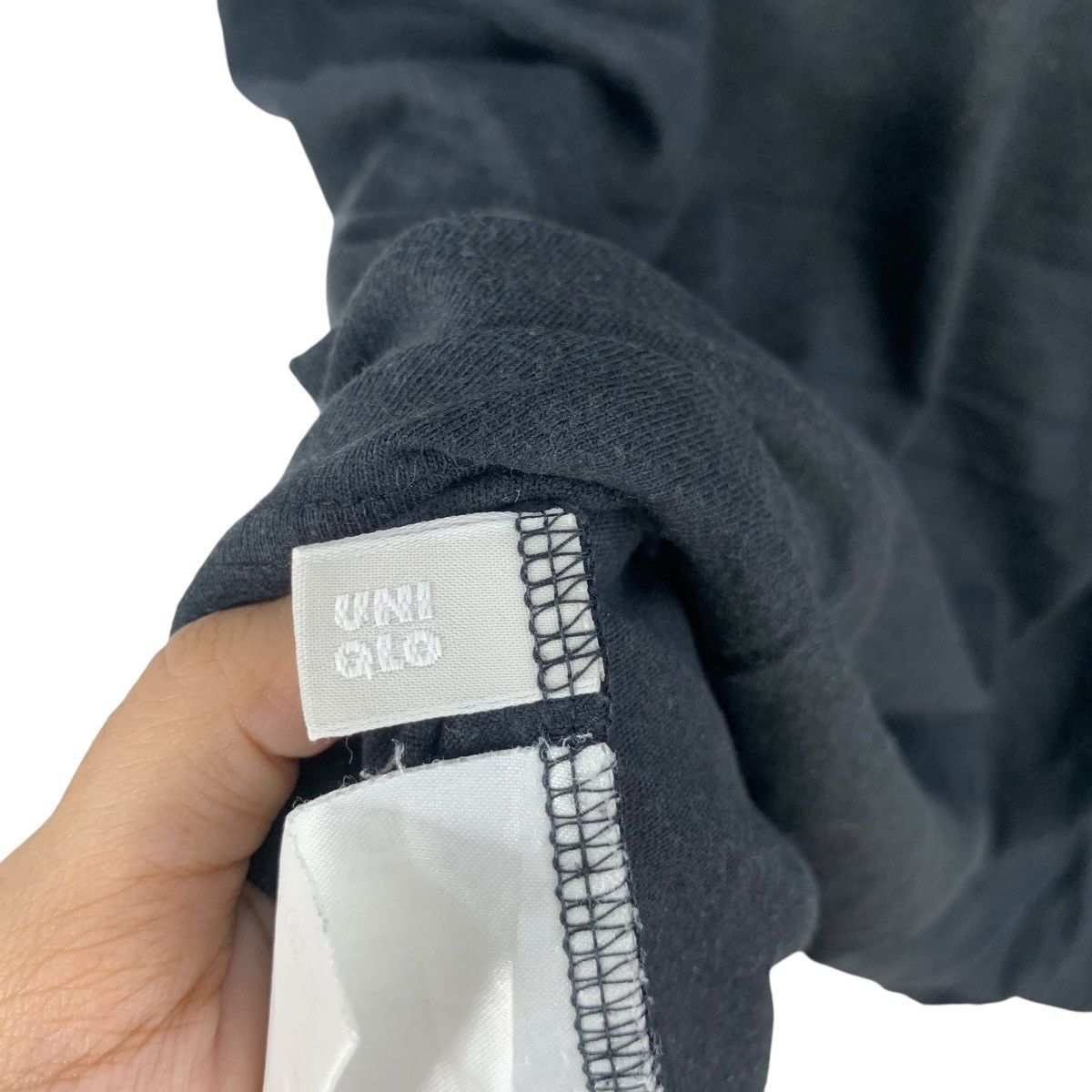 Uniqlo UNIQLO x KEITH JARRETT'S The Melody At Night With You Tee Size US M / EU 48-50 / 2 - 11 Thumbnail
