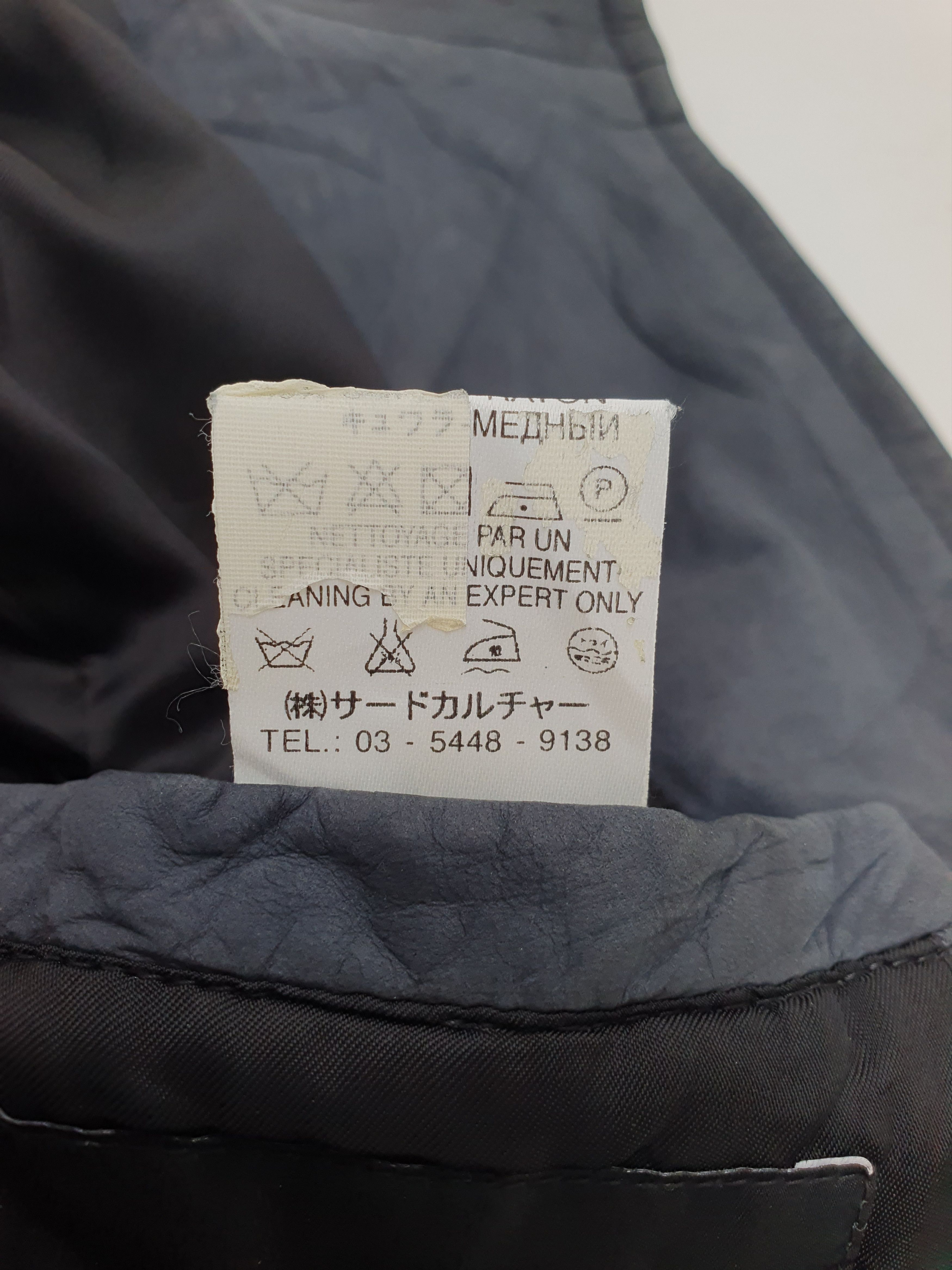 Givenchy A/W 2006 GIVENCHY Leather Jacket Size US M / EU 48-50 / 2 - 9 Thumbnail