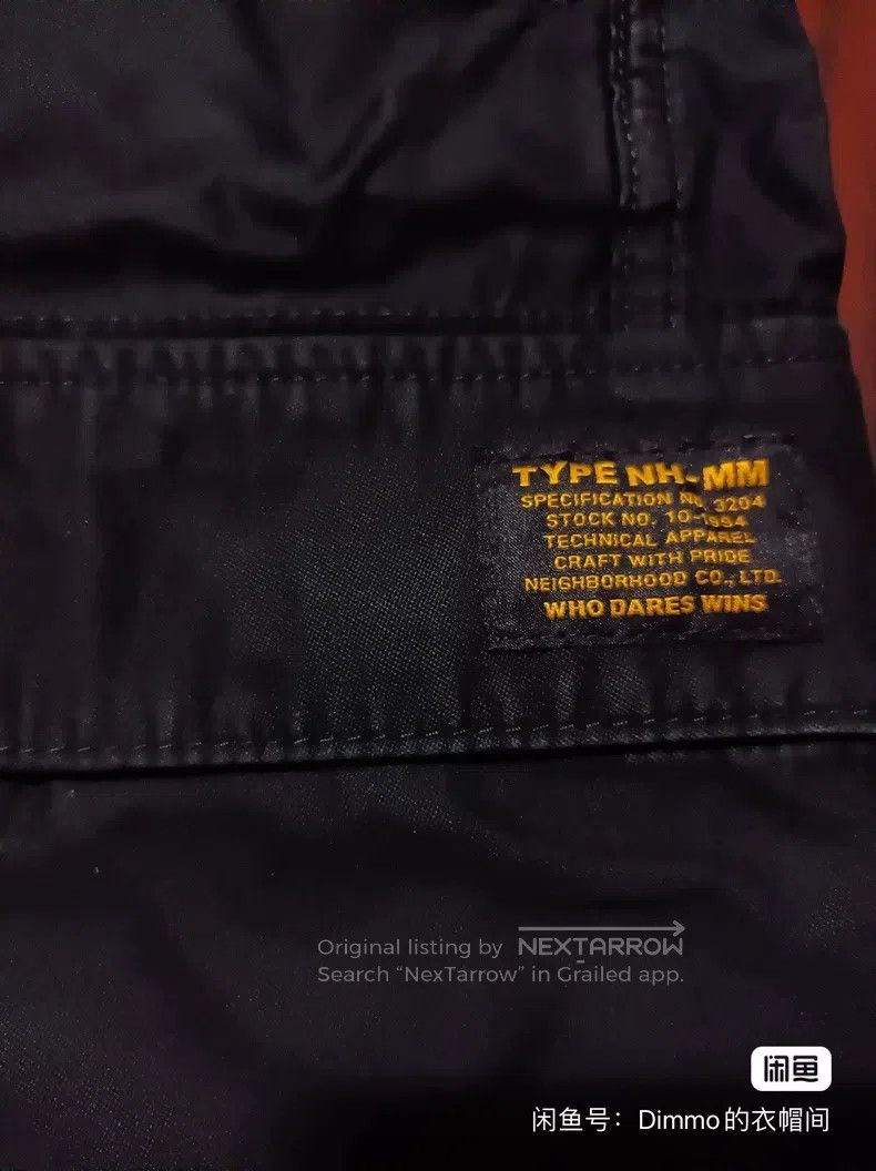 Neighborhood Neighborhood size L Cargo Pants with Big Pockets Size US 27 - 2 Thumbnail
