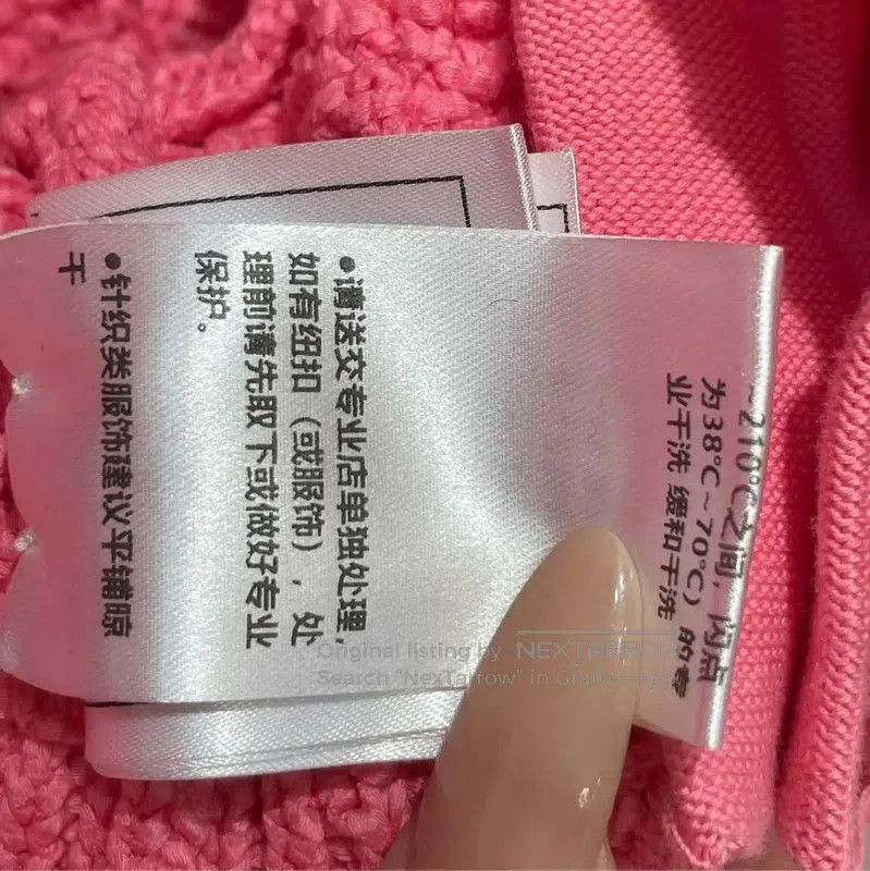 Chanel Chanel Pink Cotton Blend Cropped Sweater . Size XS / US 0-2 / IT 36-38 - 6 Thumbnail