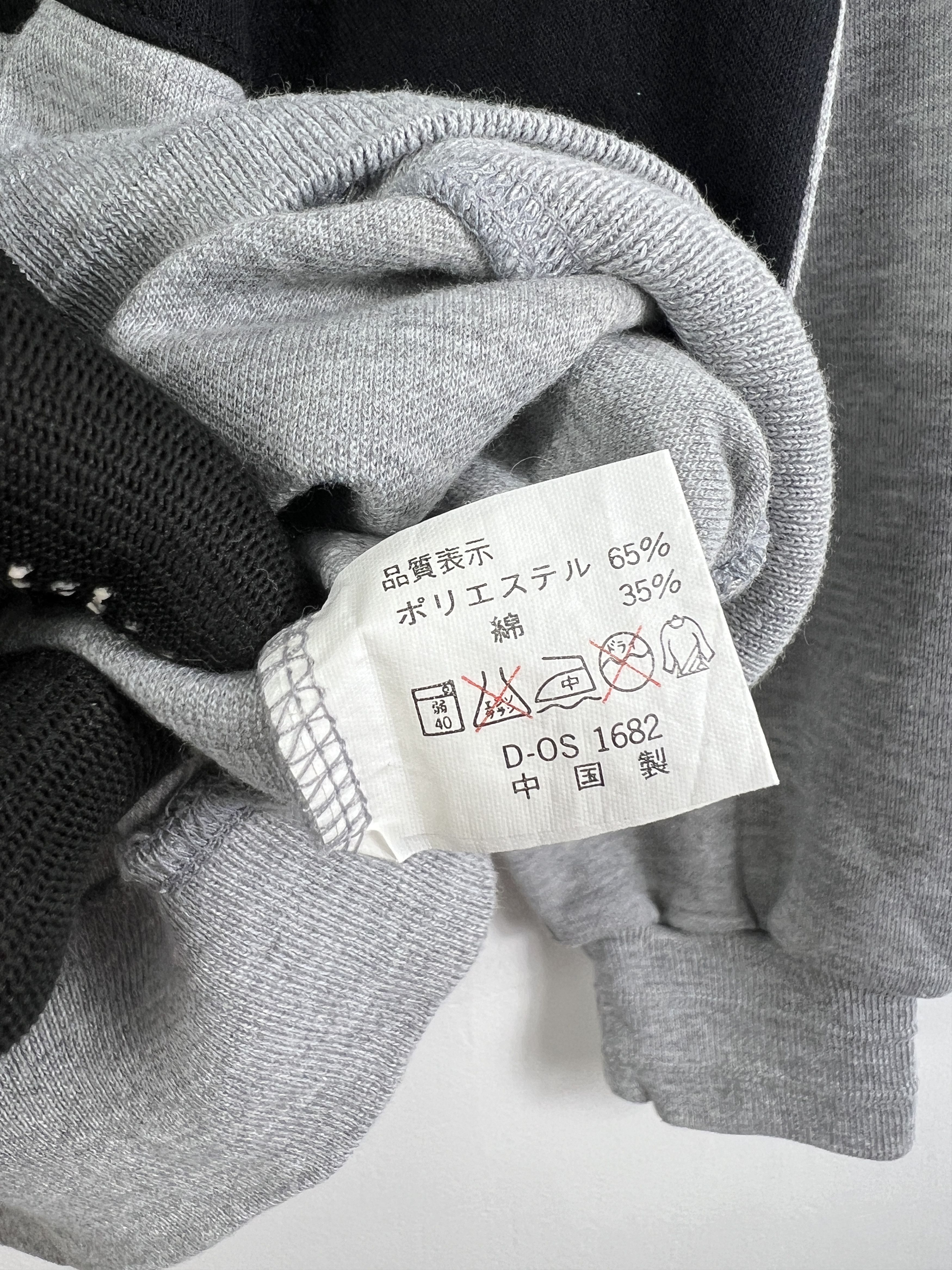 Gianni Valentino × Valentino × Vintage Vintage Gianni Valentino Box Logo Sweatshirt (M) GTMPT999 Size US M / EU 48-50 / 2 - 6 Thumbnail