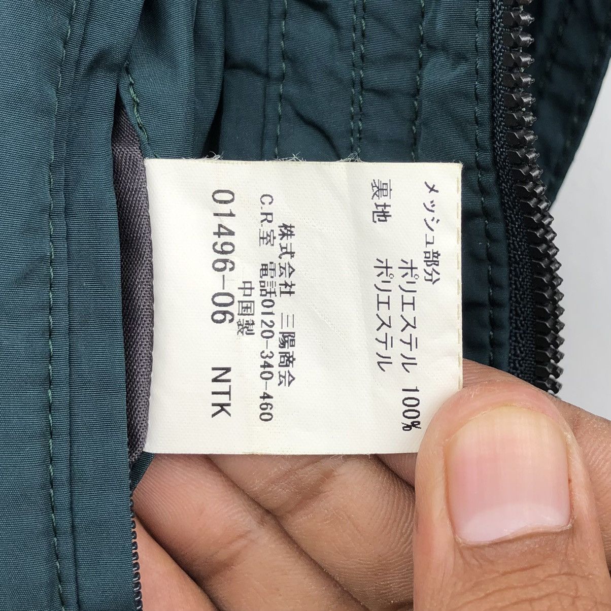 Burberry Burberry London Lightweight Hooded Jacket Size US M / EU 48-50 / 2 - 21 Thumbnail