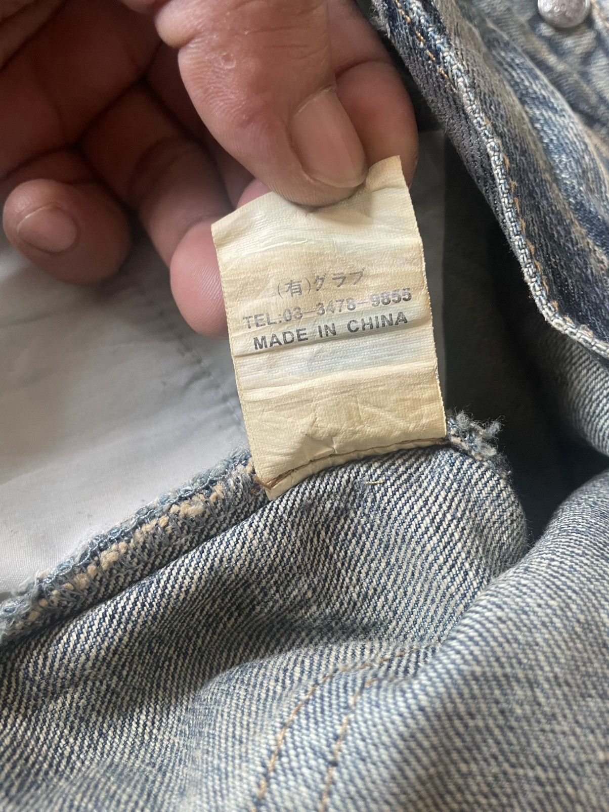 Japanese Brand Midas Multipocket Distressed Flare Jeans Size US 32 / EU 48 - 11 Thumbnail