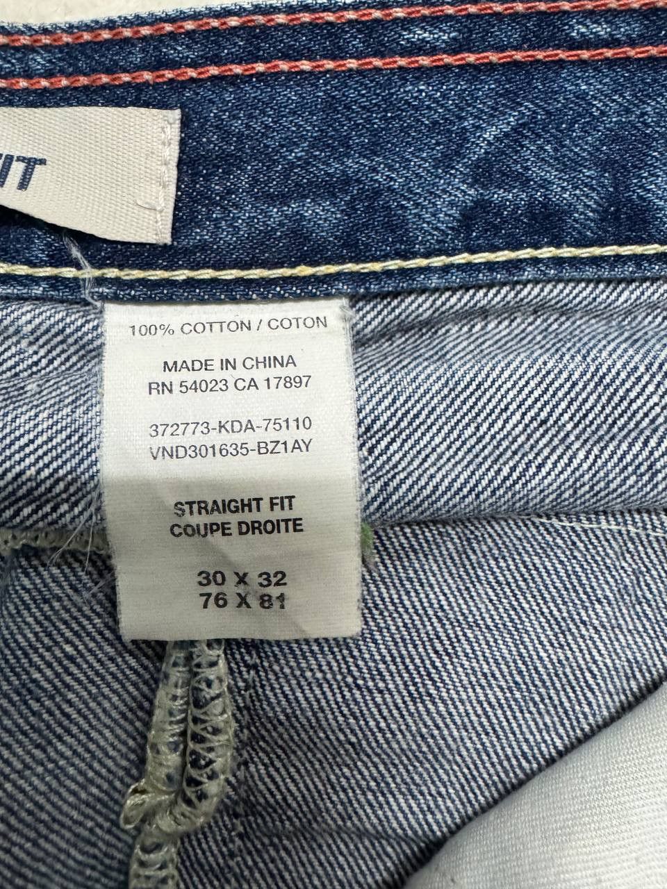 Gap BAGGY Gap Rusty Mudwash Distressed Straight Baker Pants Jean Size US 31 - 13 Thumbnail