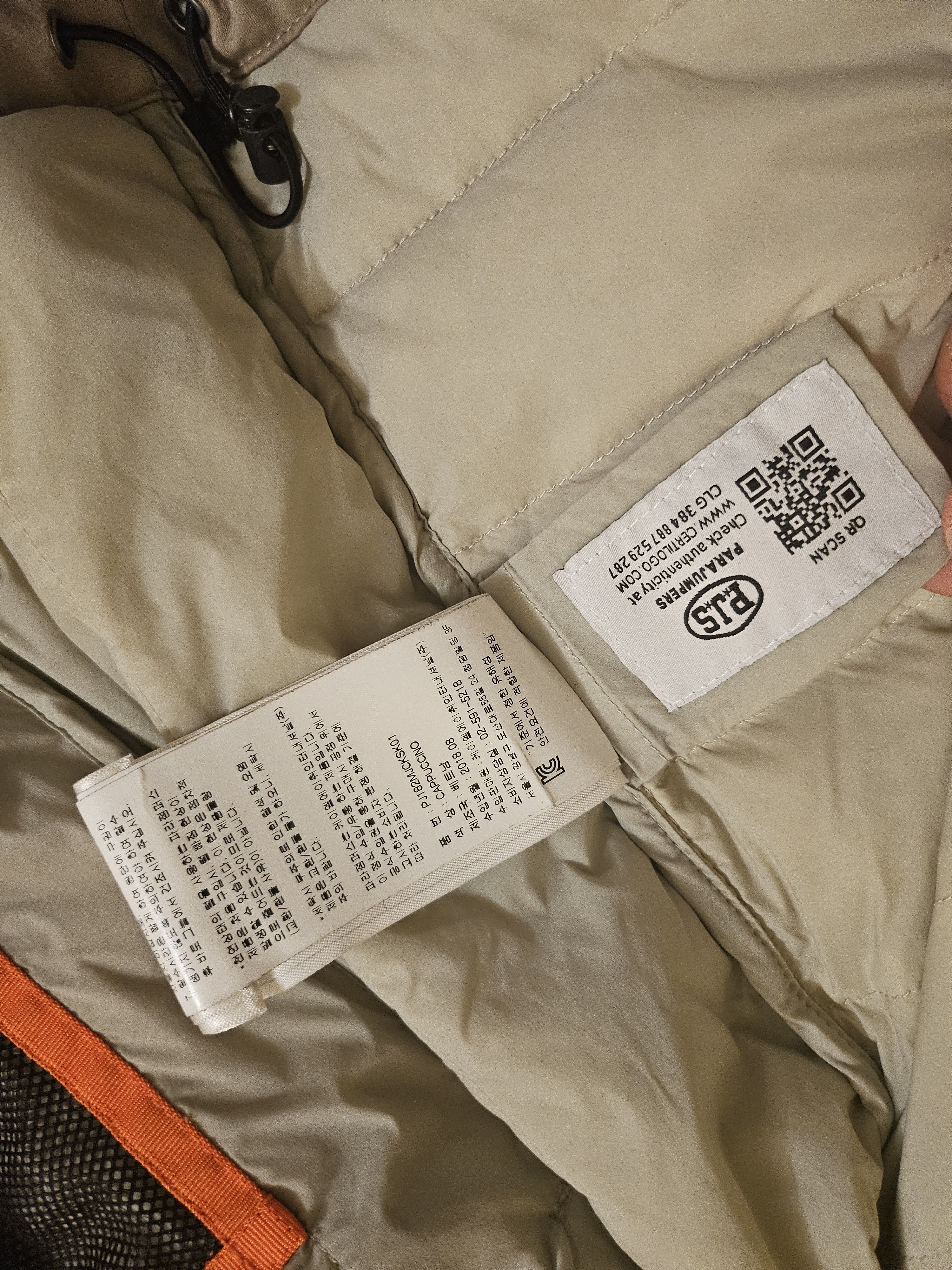 Parajumpers Parajumpers Sleek Size US L / EU 52-54 / 3 - 9 Thumbnail