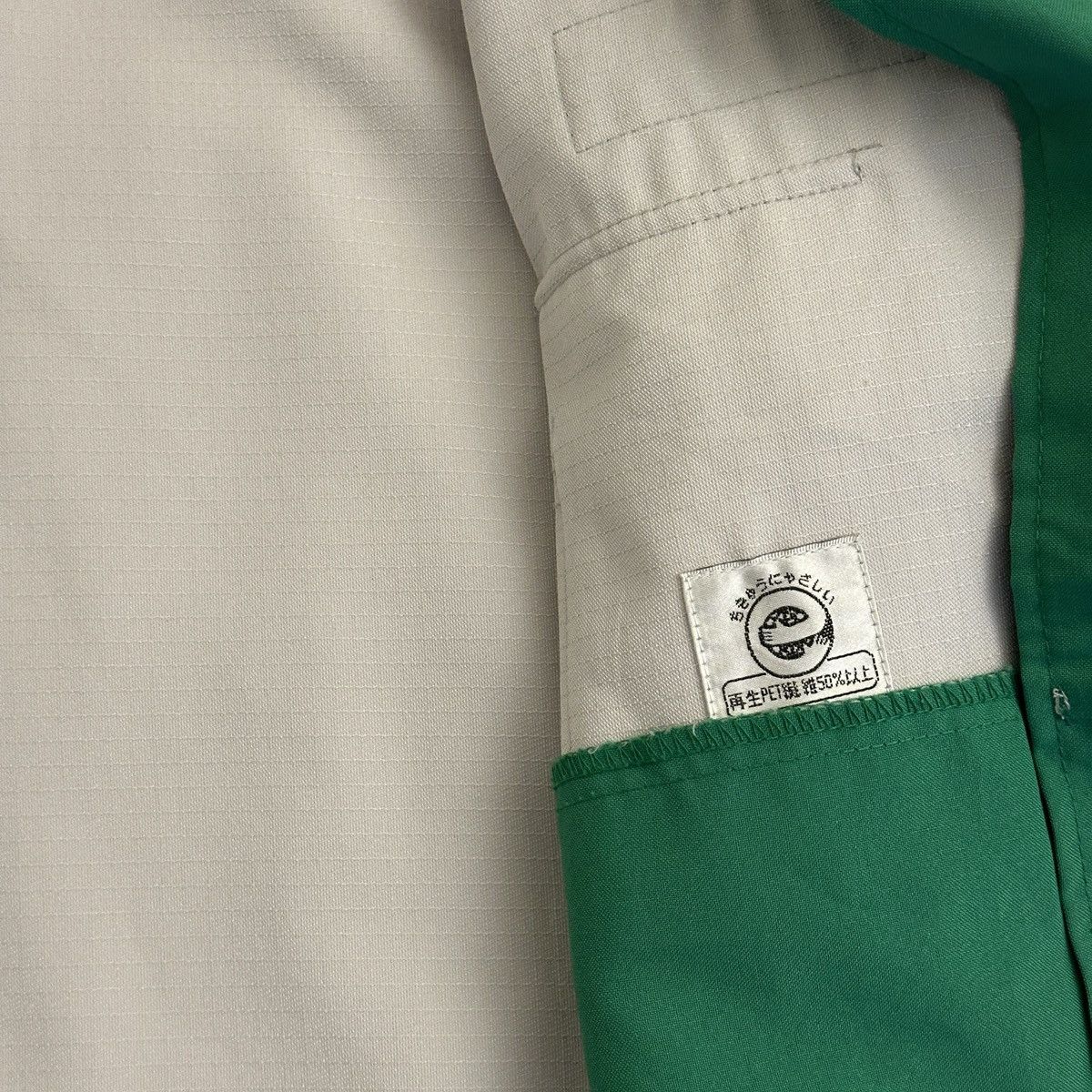 Japanese Brand × Vintage Vintage Japanese Workwear Jacket Size US M / EU 48-50 / 2 - 9 Thumbnail