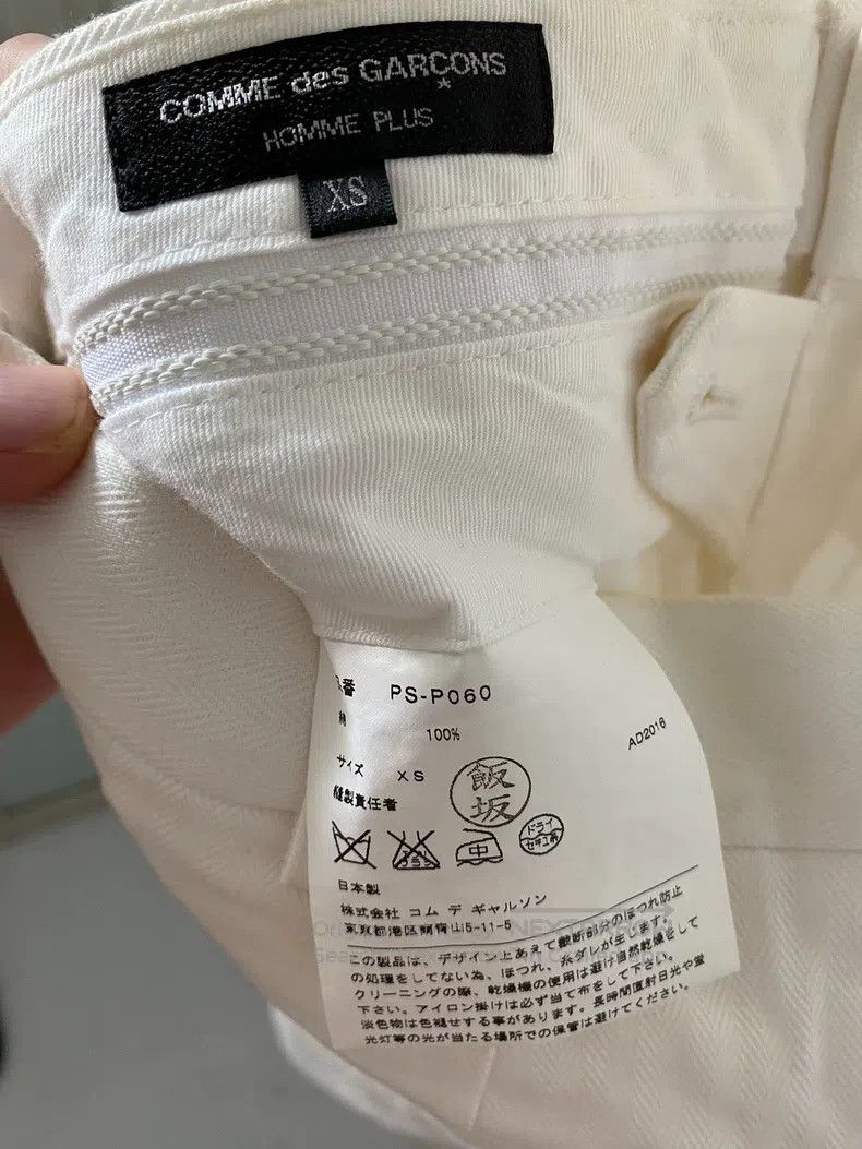 Comme des Garcons Comme Des Garcons size XS short pants Size US 27 - 2 Thumbnail