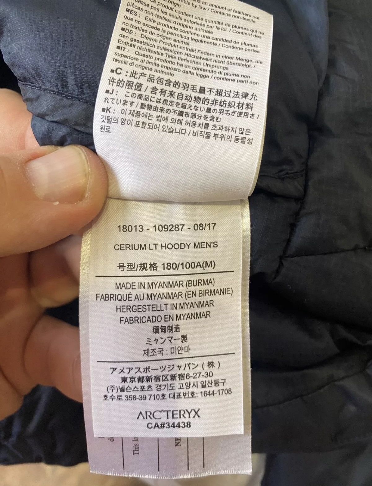 Arc'teryx Arc'teryx DOWN JACKET CERIUM LT HOODY MEN'S Blue sz M Puffer Size US M / EU 48-50 / 2 - 17 Thumbnail