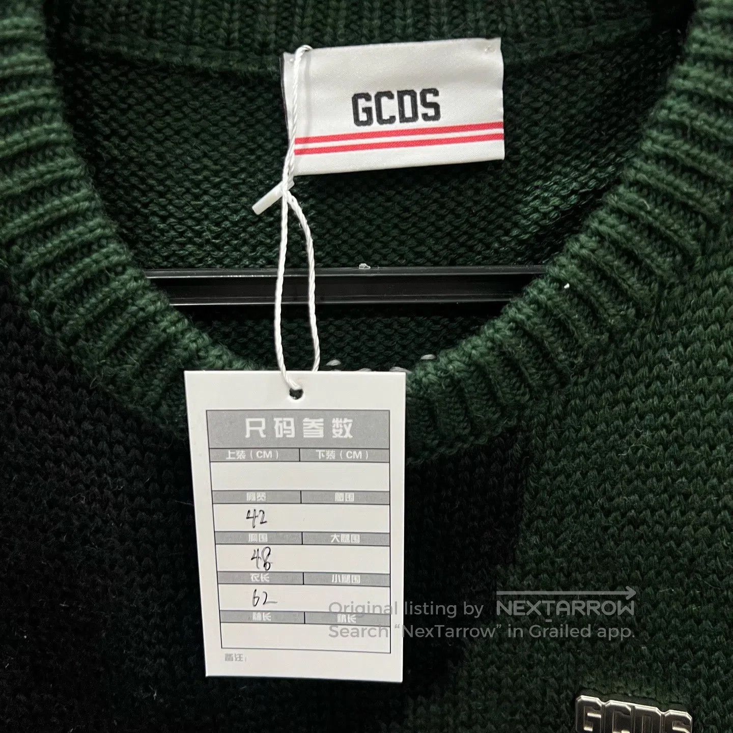 GCDS GCDS Mickey Sweater| Size US S / EU 44-46 / 1 - 3 Thumbnail