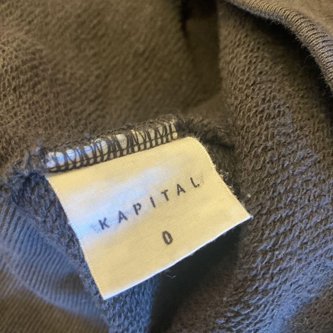 Kapital Surf Hoodie Size US XS / EU 42 / 0 - 4 Thumbnail