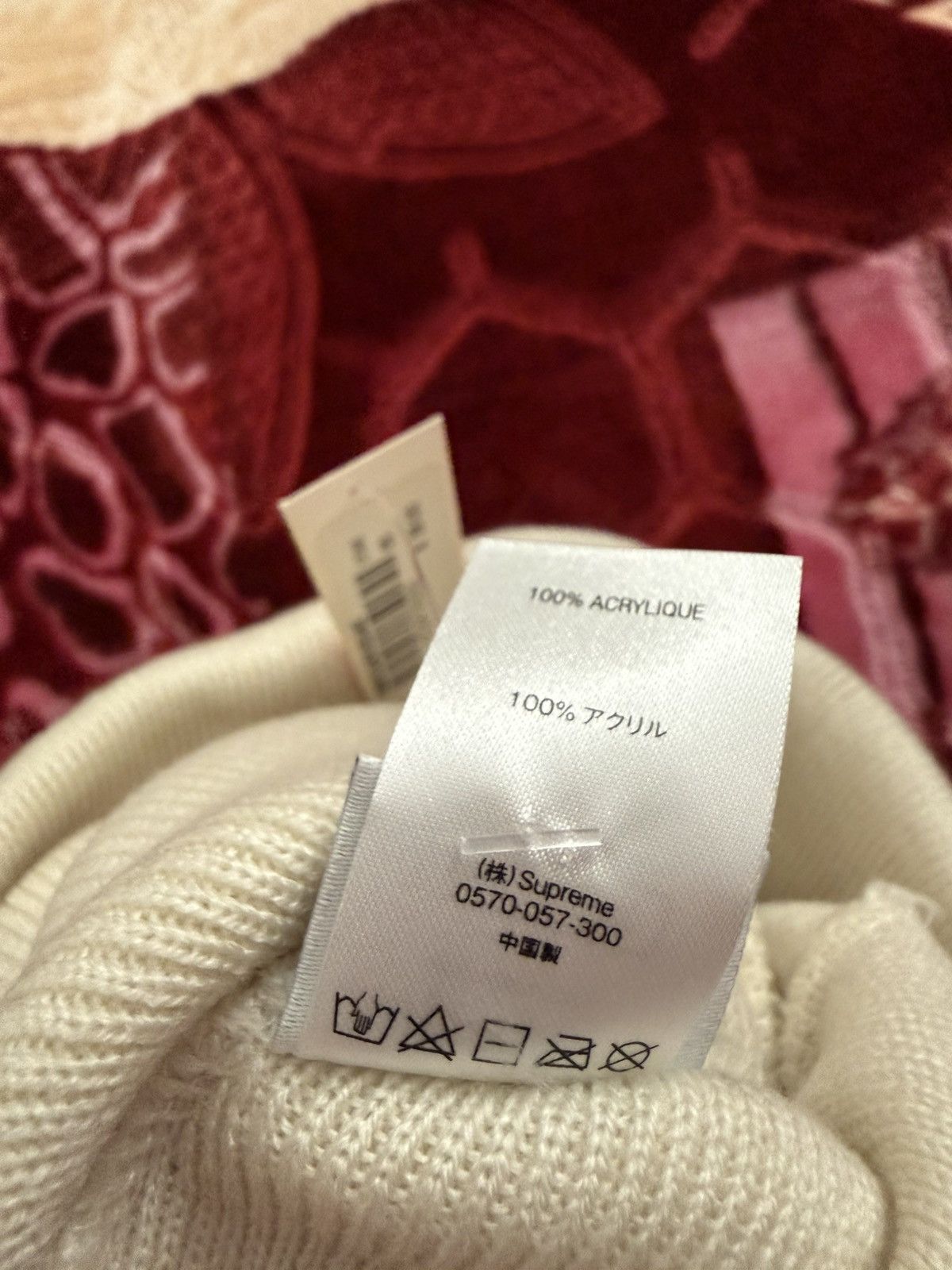 Supreme × Timberland Supreme Timberland “Stone” Beanie OS SS21 Size ONE SIZE - 3 Thumbnail