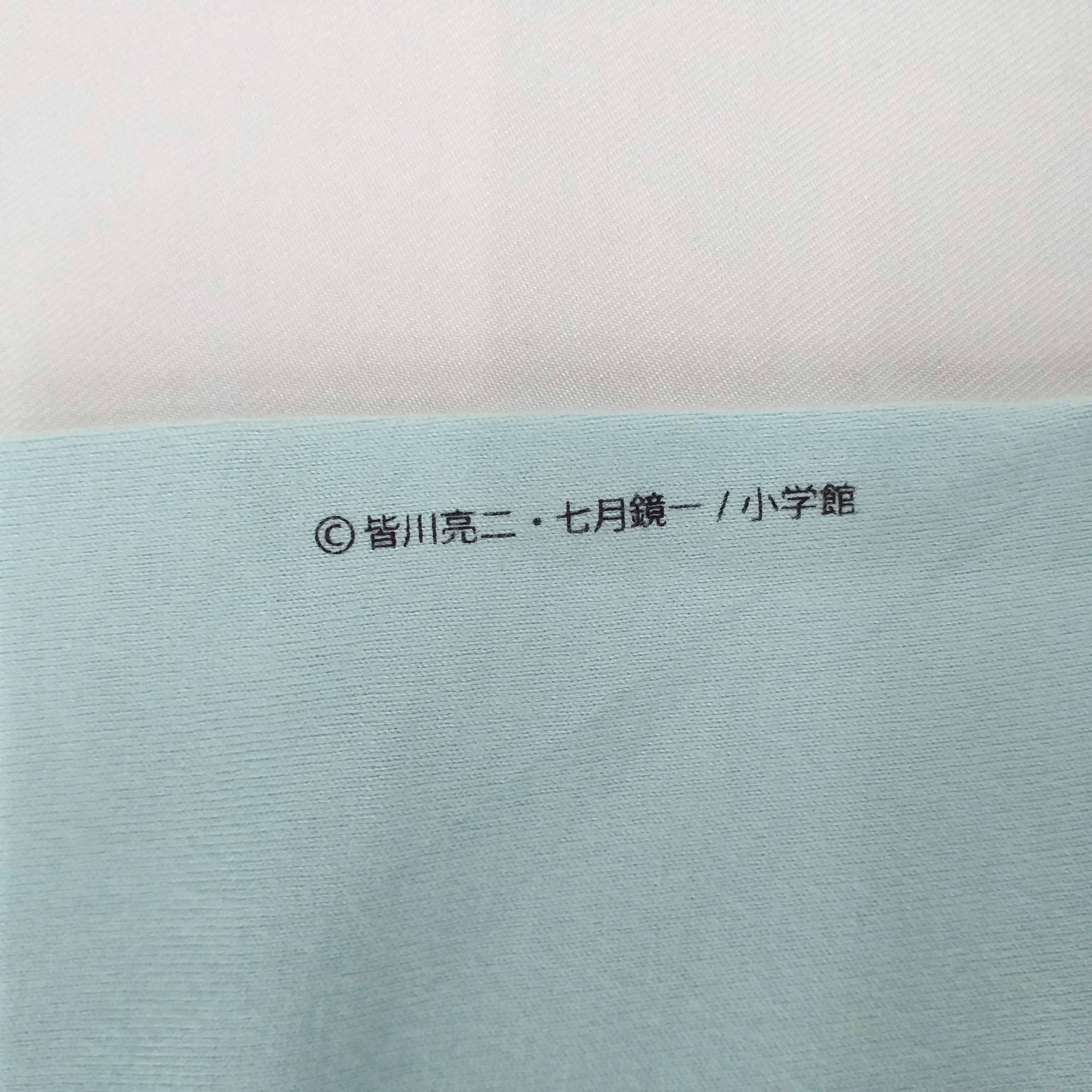 Anime Project Arms Anima Japan Medium Tshirt -E127 Size US M / EU 48-50 / 2 - 6 Thumbnail